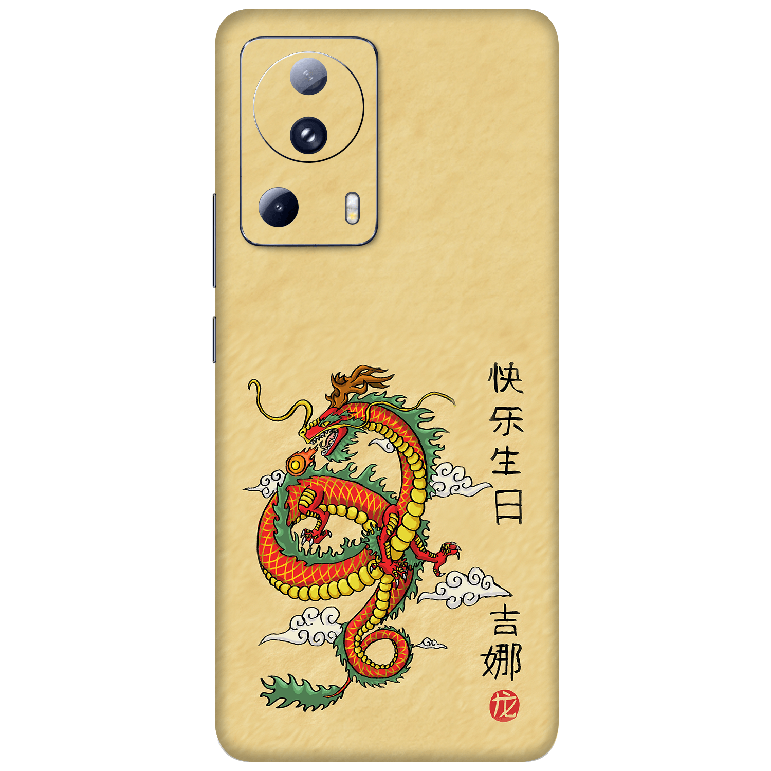 Xiaomi 13 Lite Kaplama Turuncu Ejder