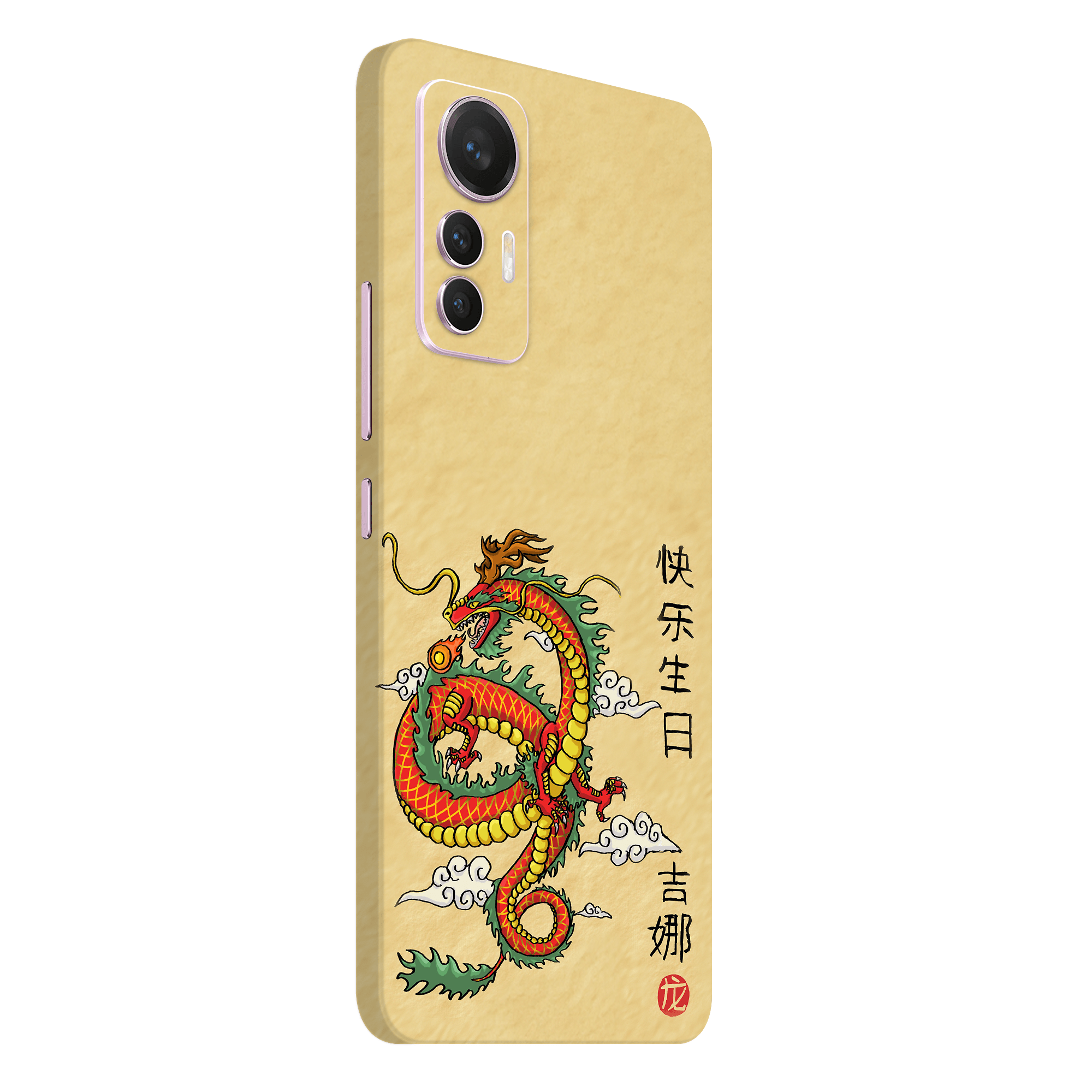 Xiaomi 12 Lite Kaplama Turuncu Ejder