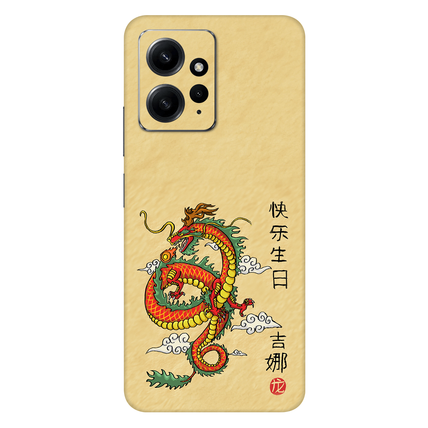 Redmi Note 12 Kaplama Turuncu Ejder