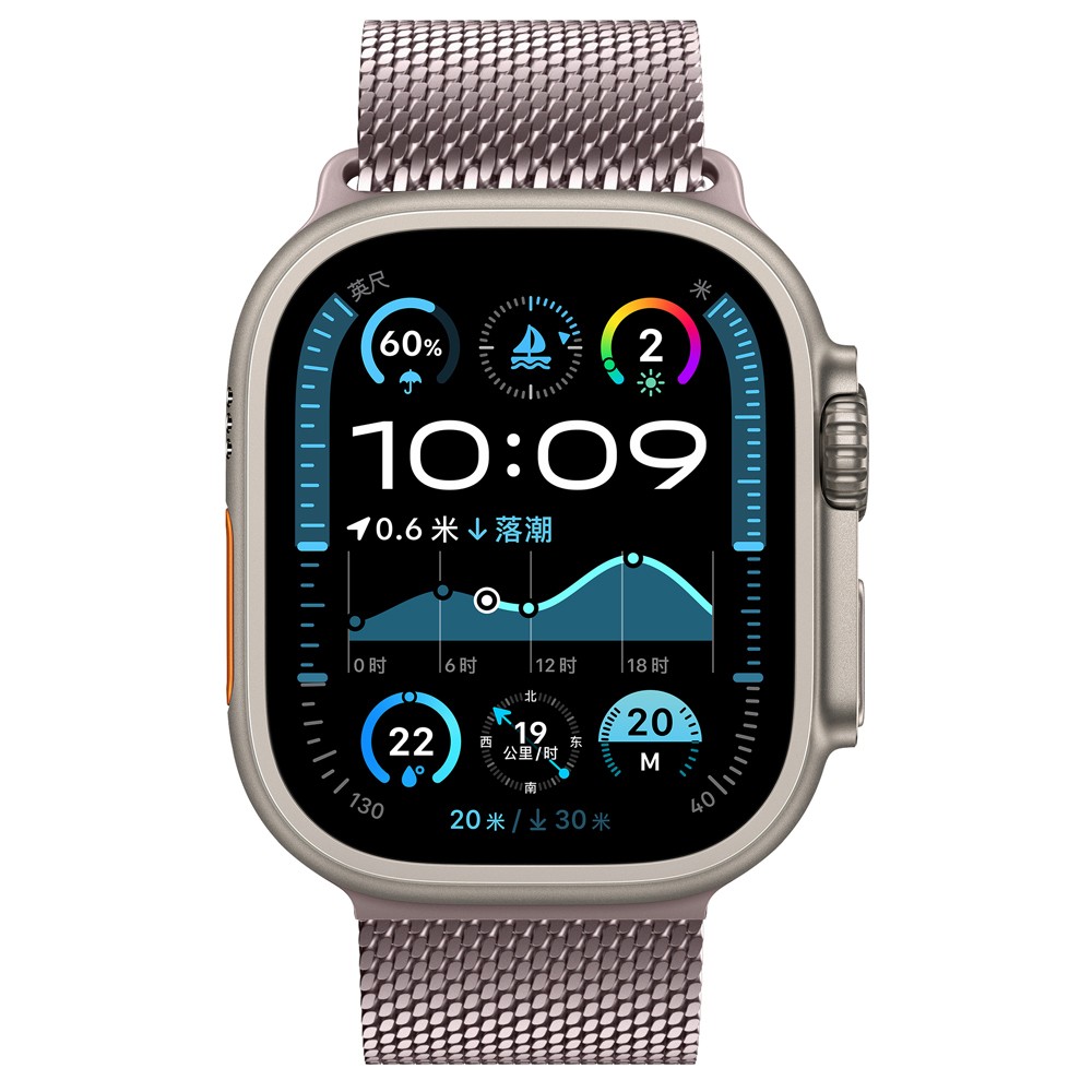 Watch Ultra 49mm KRD-121 Metal Hasır Kordon