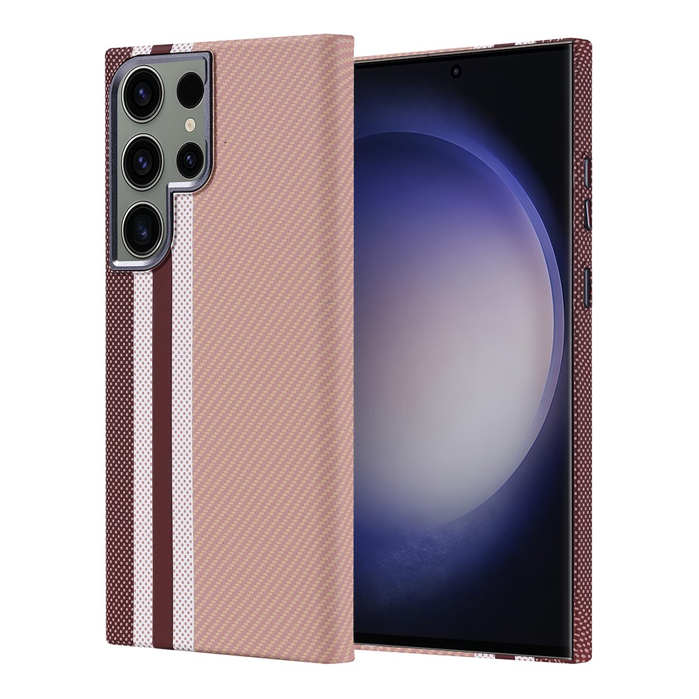 Galaxy S23 Ultra Kılıf M-safe Şarj Özellikli Karbon Fiber Görünümlü Nekst