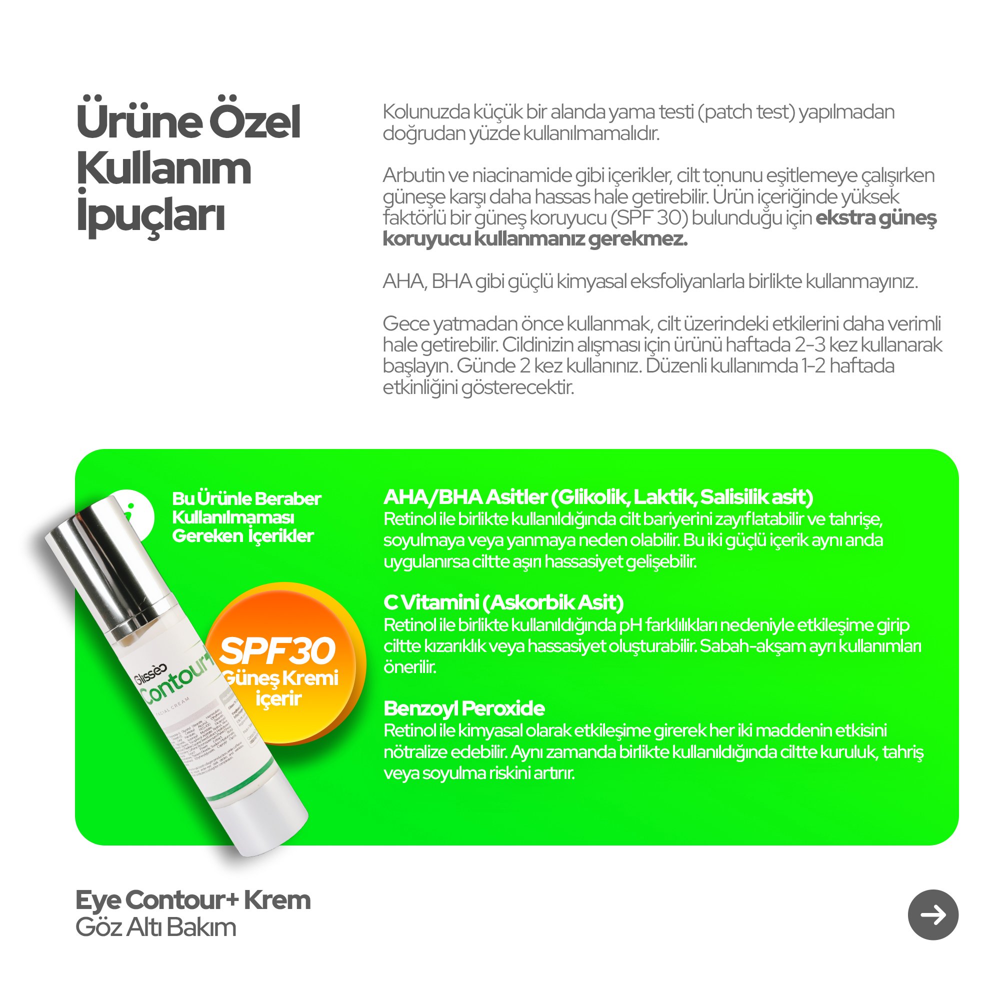 Glisseo - Eye Contour+ Koyu Halka, Şişlik ve Kırışıklık Karşıtı Göz Kremi + SPF30 Güneş Kremi - 50 ML
