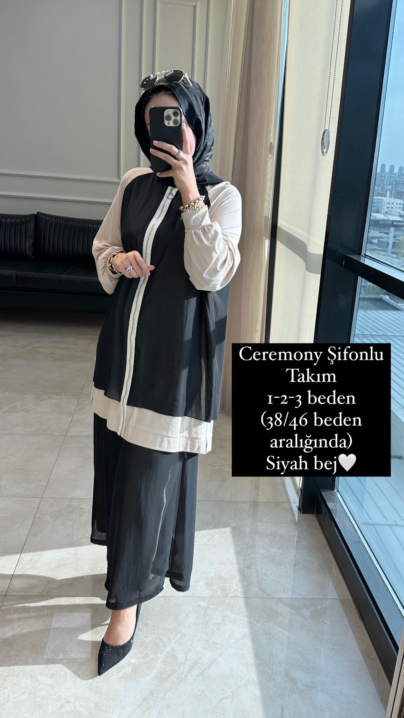 Ceremony Şifonlu Takım (Bej)