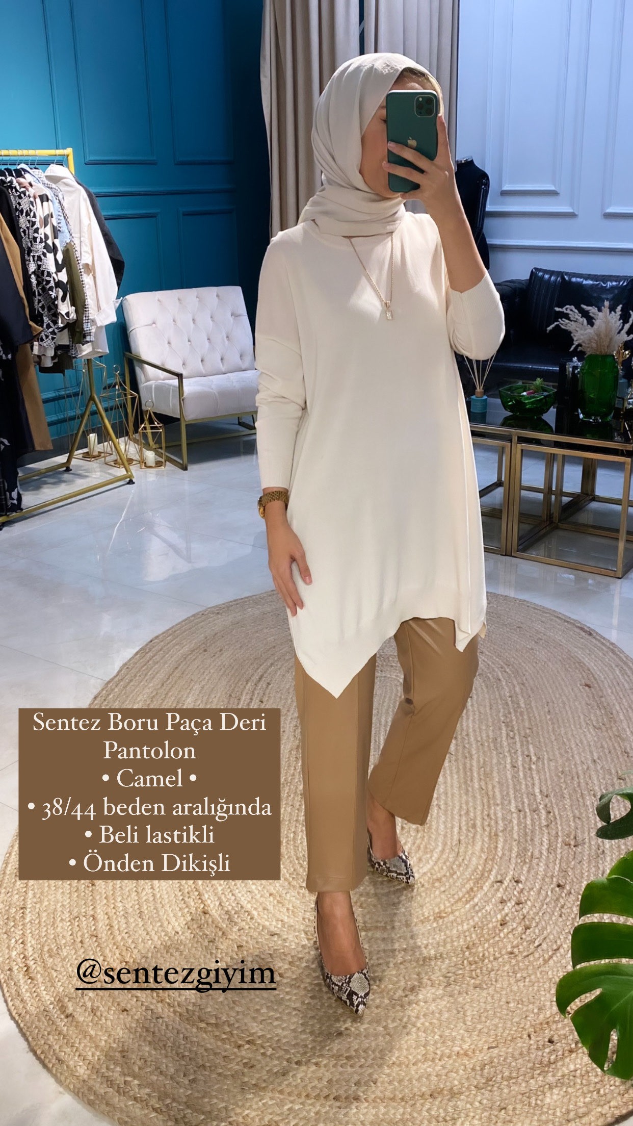 Sentez Deri Pantolon - Siyah - Kahve ve Latte