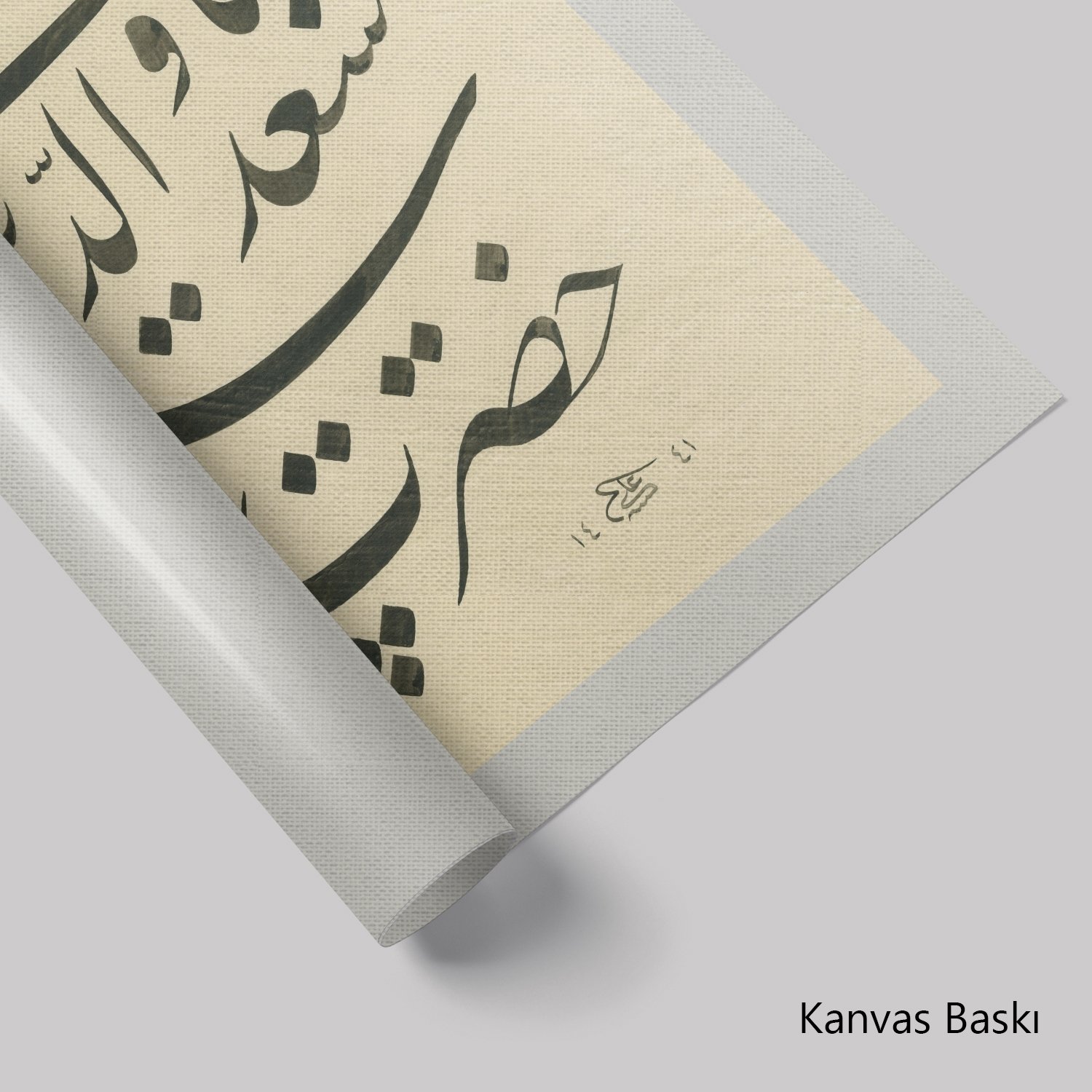 Ya Hazreti Pir  SadüDdi̇N Ci̇Bavi̇  (Baskı)
