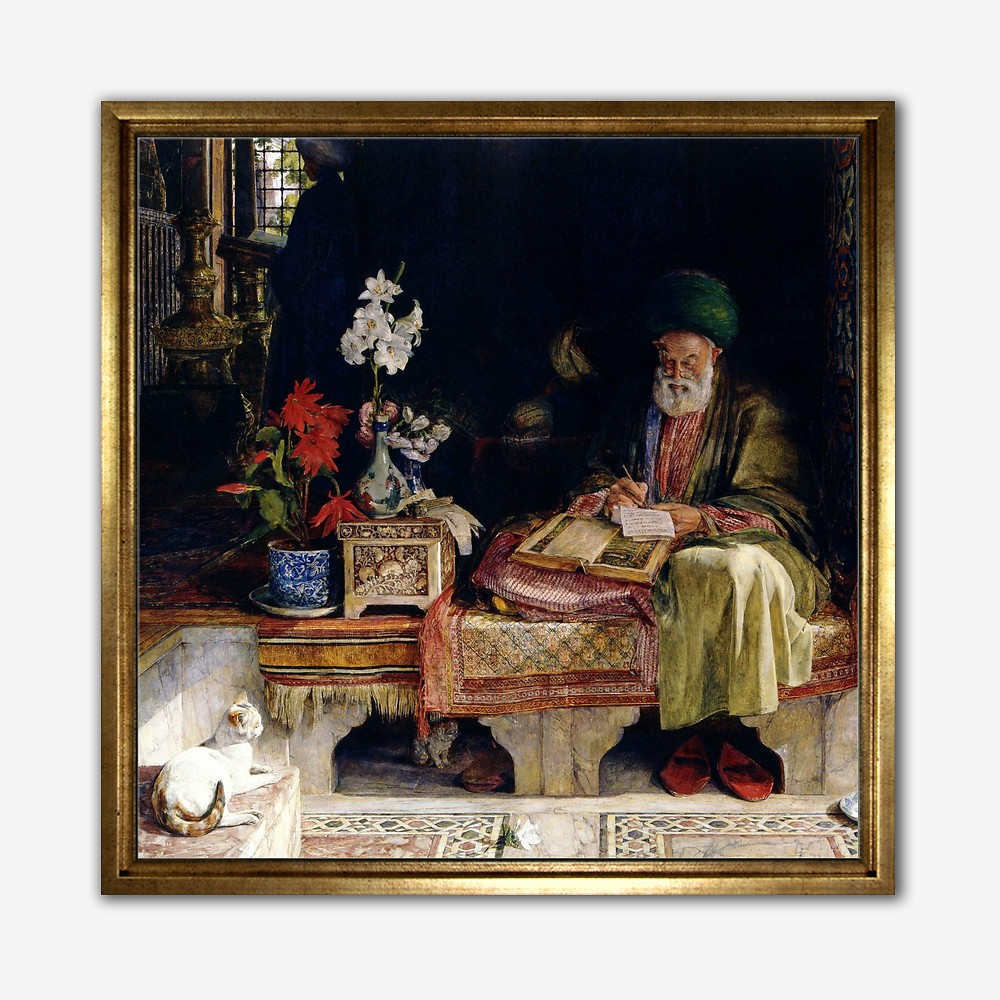 Kur'an-ı Kerim Yorumcusu Tablo
