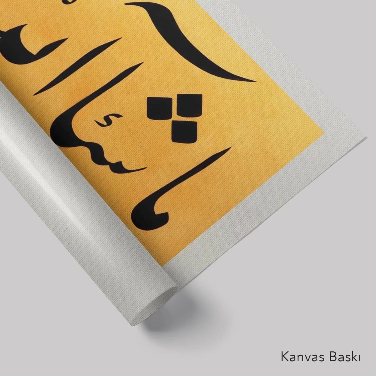 Kehf Suresi 39.Ayeti ( Maşallah ) (Baskı)