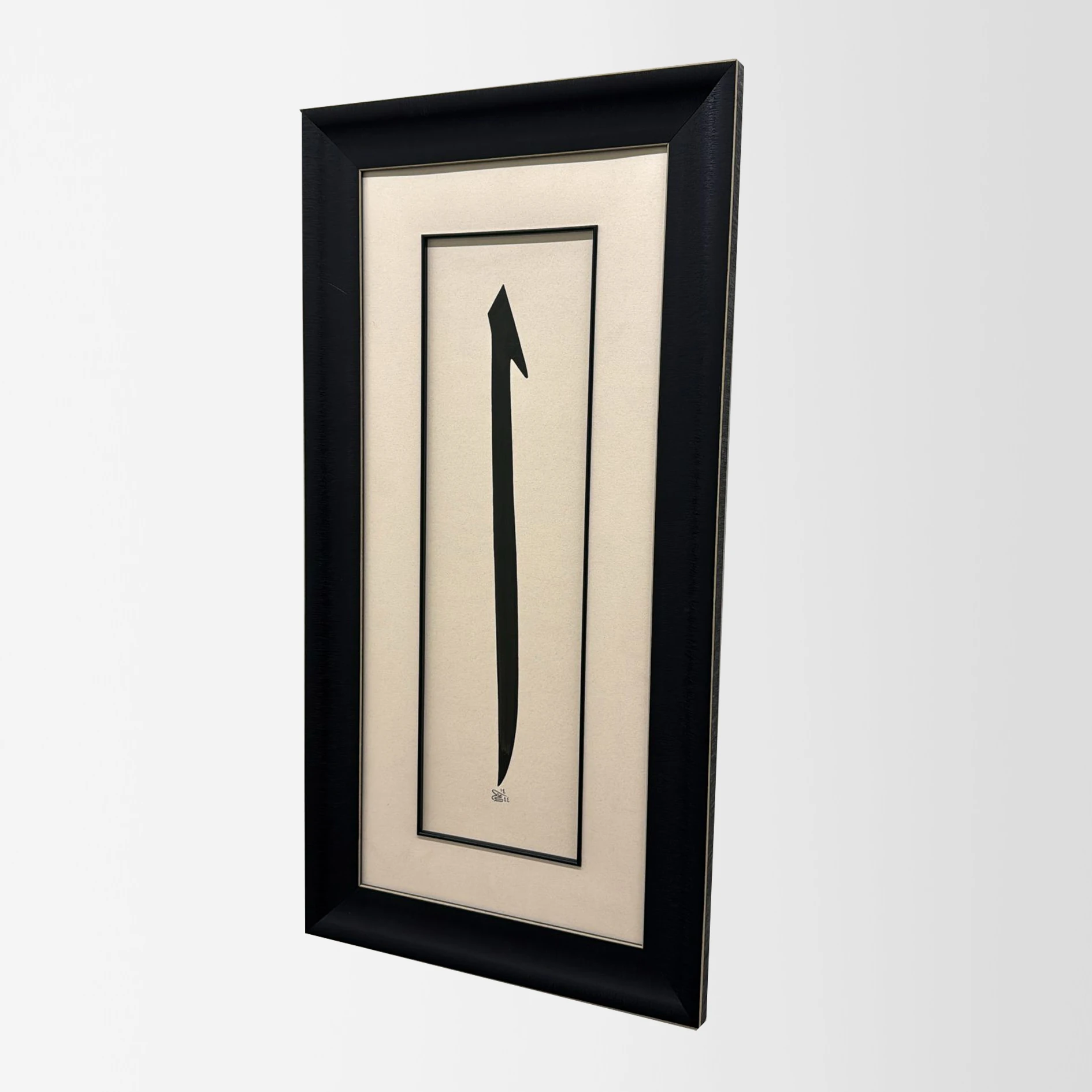 Elif Harfi Orijinal Hat Eseri Tablo