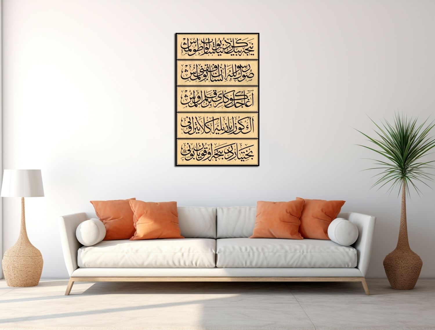 Kalem Hakkında Bir Tahmis (Baskı)