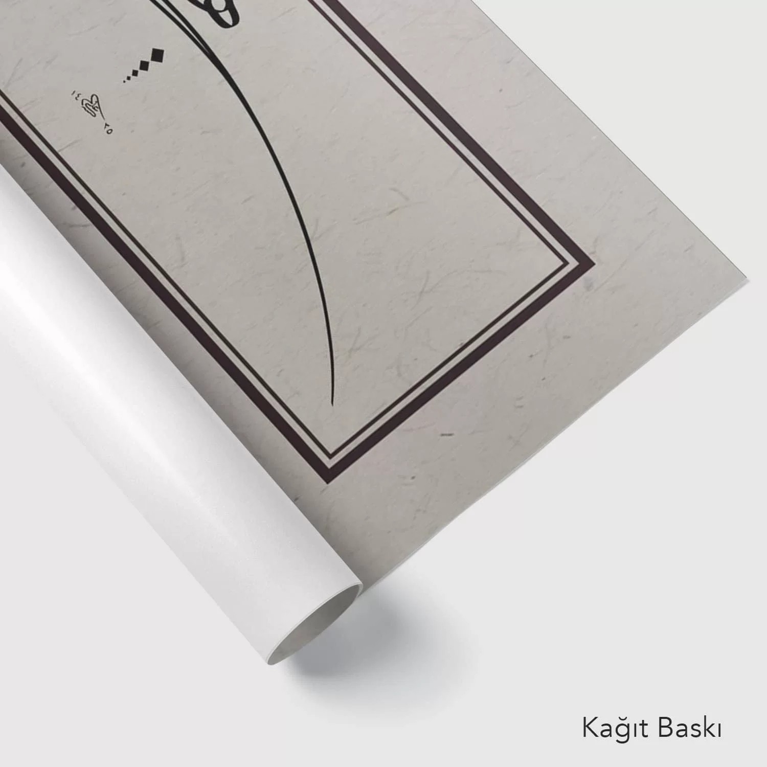 Hiç (Baskı)