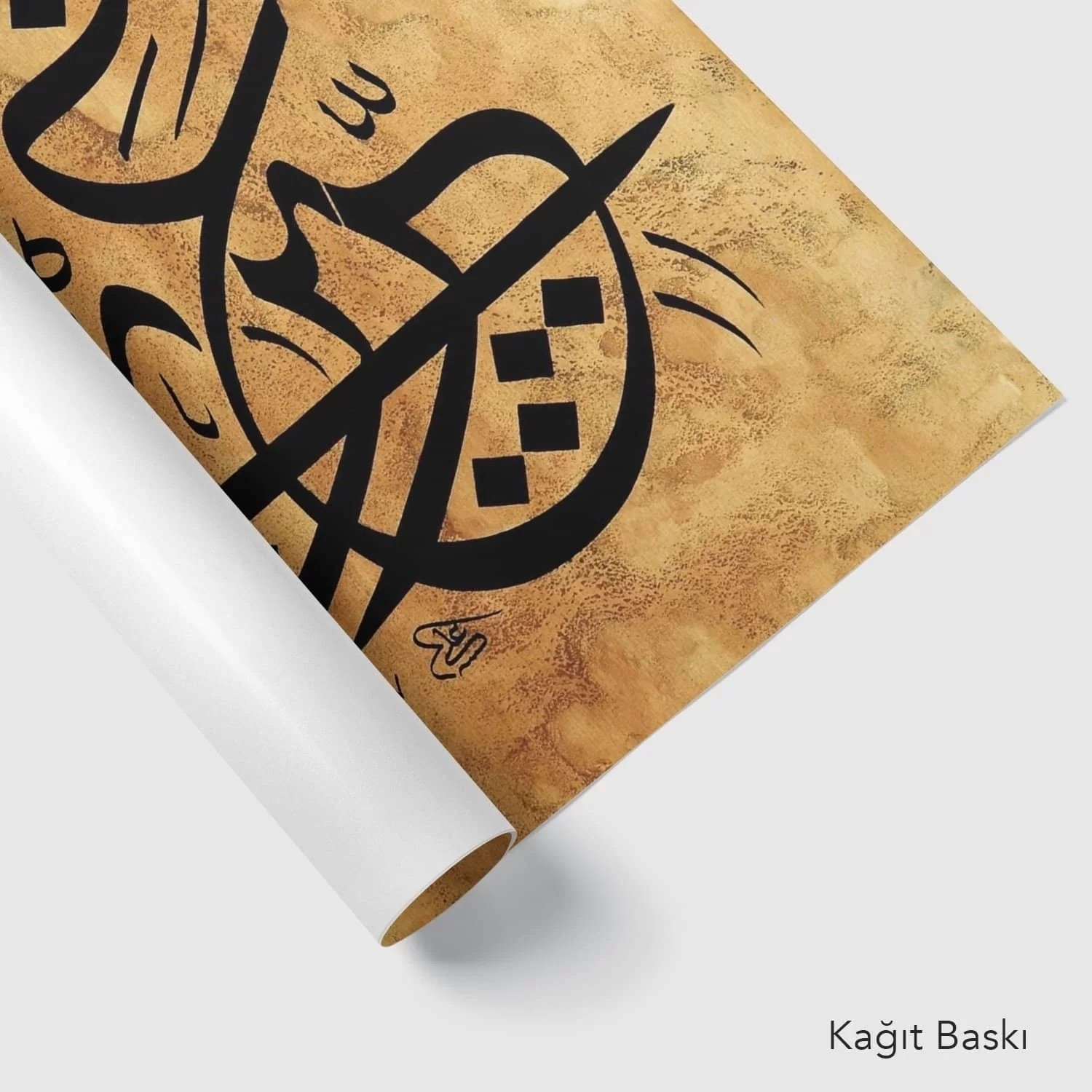 Hazret-i Ali’Nin Bir Sözü (Baskı)