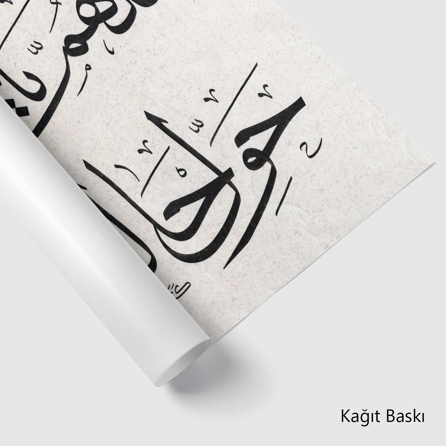 Allahümme Ya Muhavvilel Havli Vel-Ahval Havvil Halena İla Ahsenil Hal (Baskı)