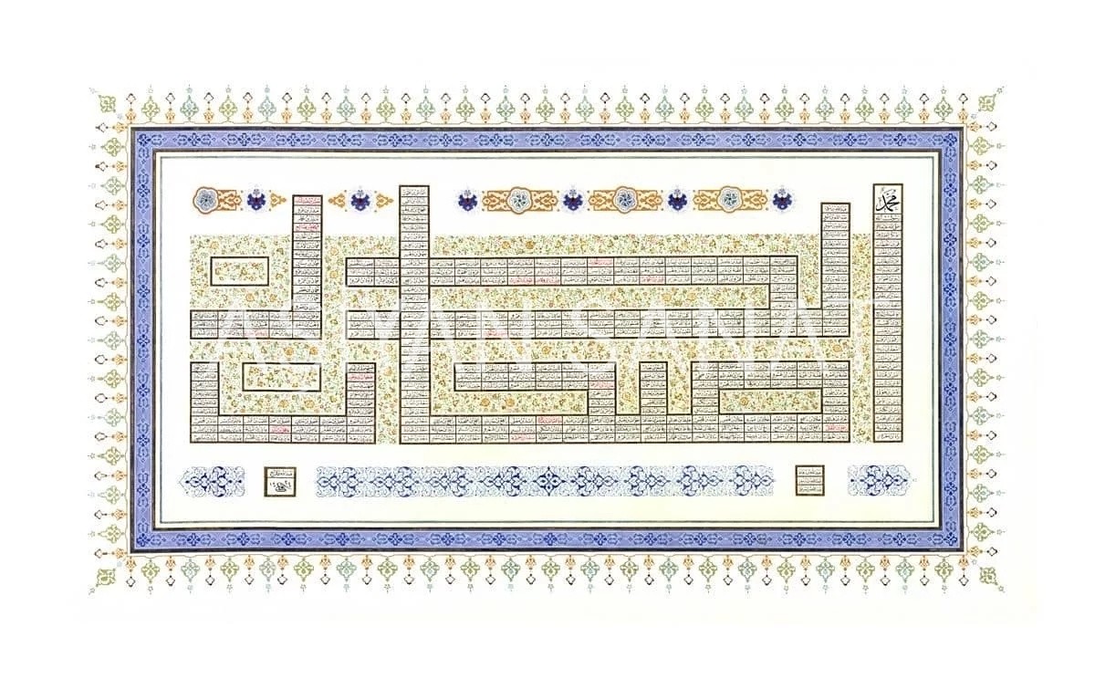 Ashab-I Bedr (Baskı)