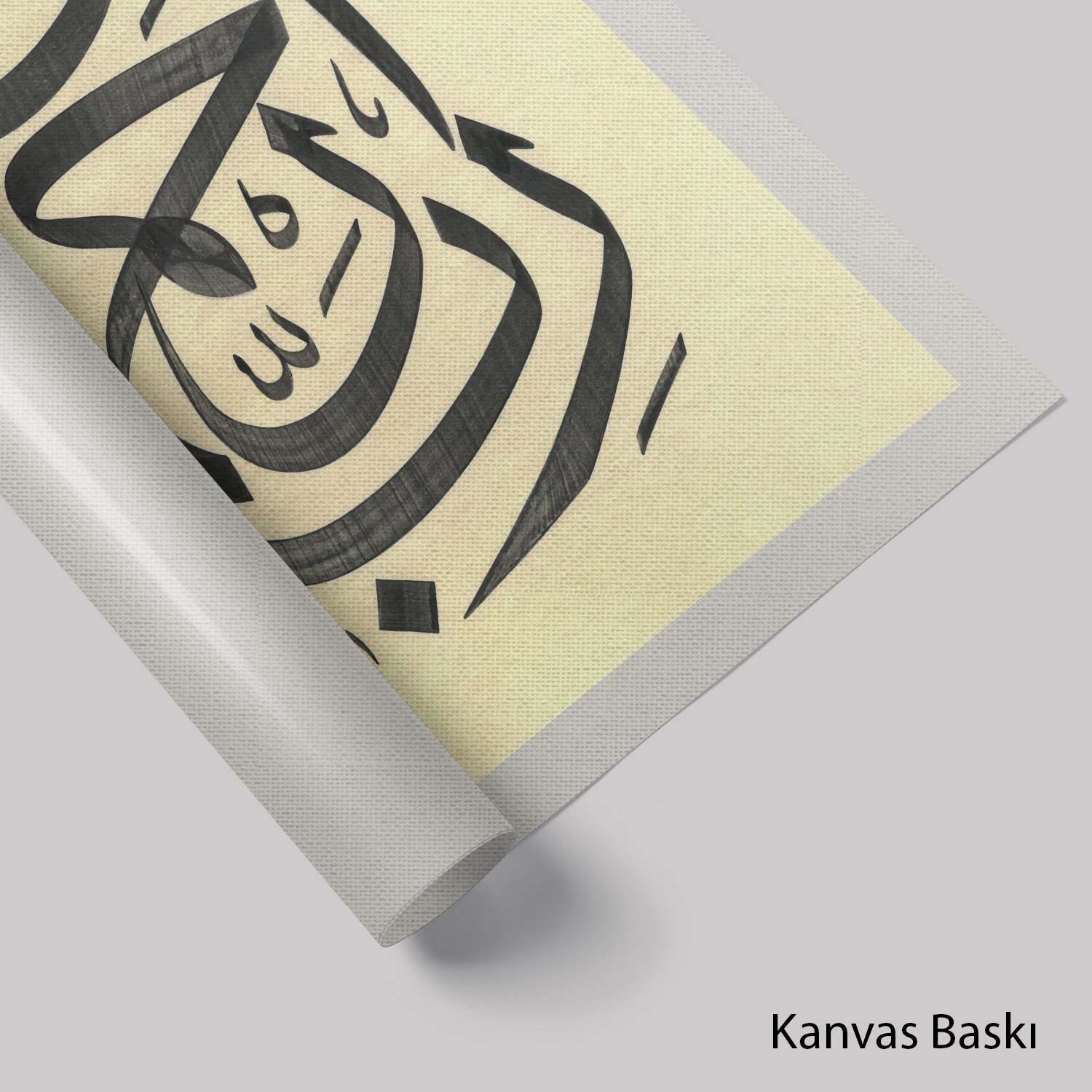 İsra Suresi 24.Ayet