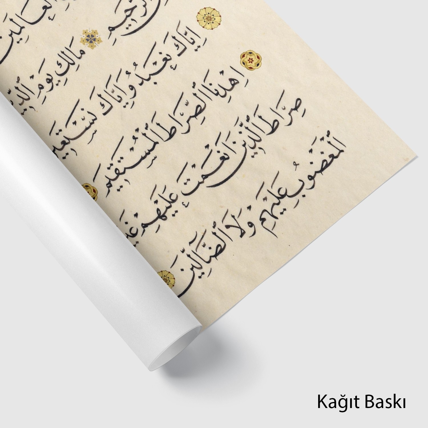 Fatiha-Elif Lam Mim (Baskı)