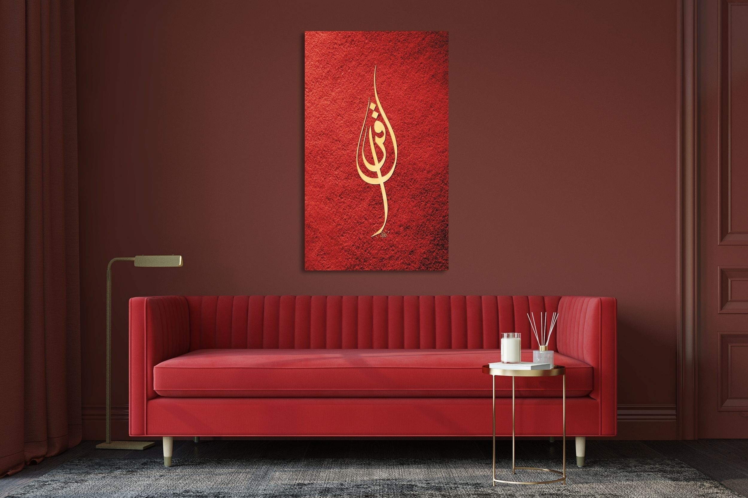 İkra ( Oku ) (Baskı)