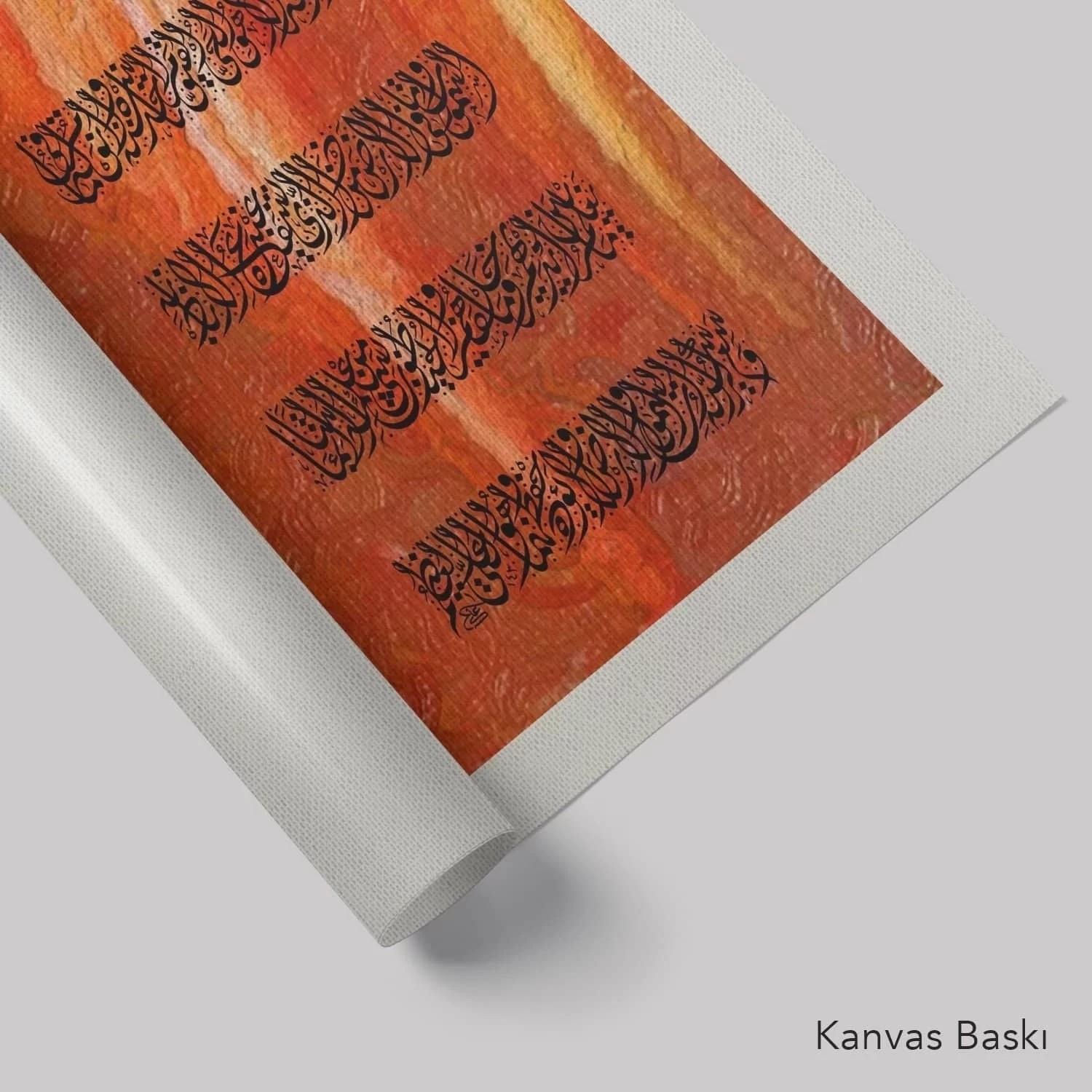 Ayetel Kürsi Ve Nazar Ayeti (Baskı)