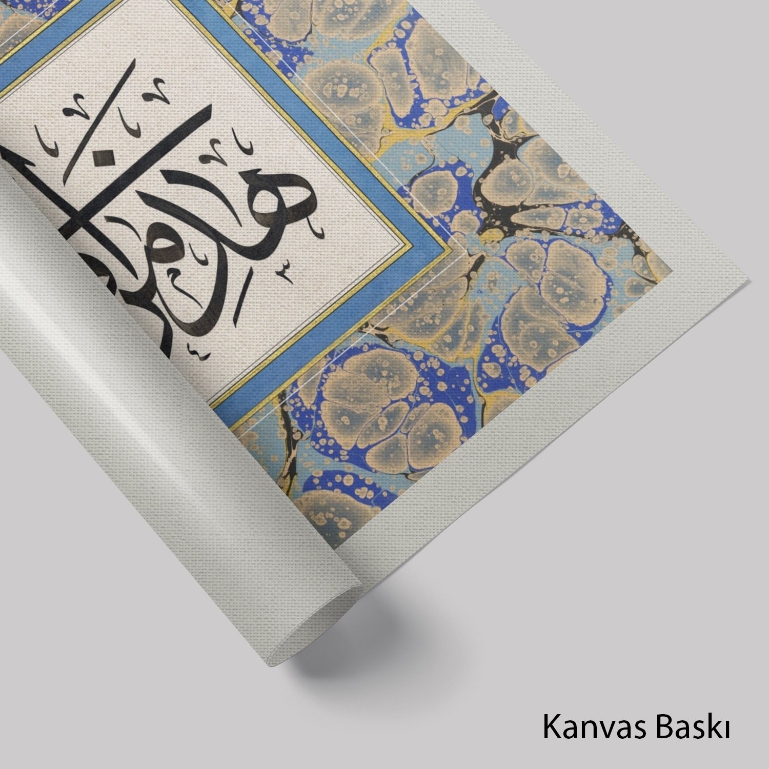 Hêzê Min Fadli Rabbî (Baskı)