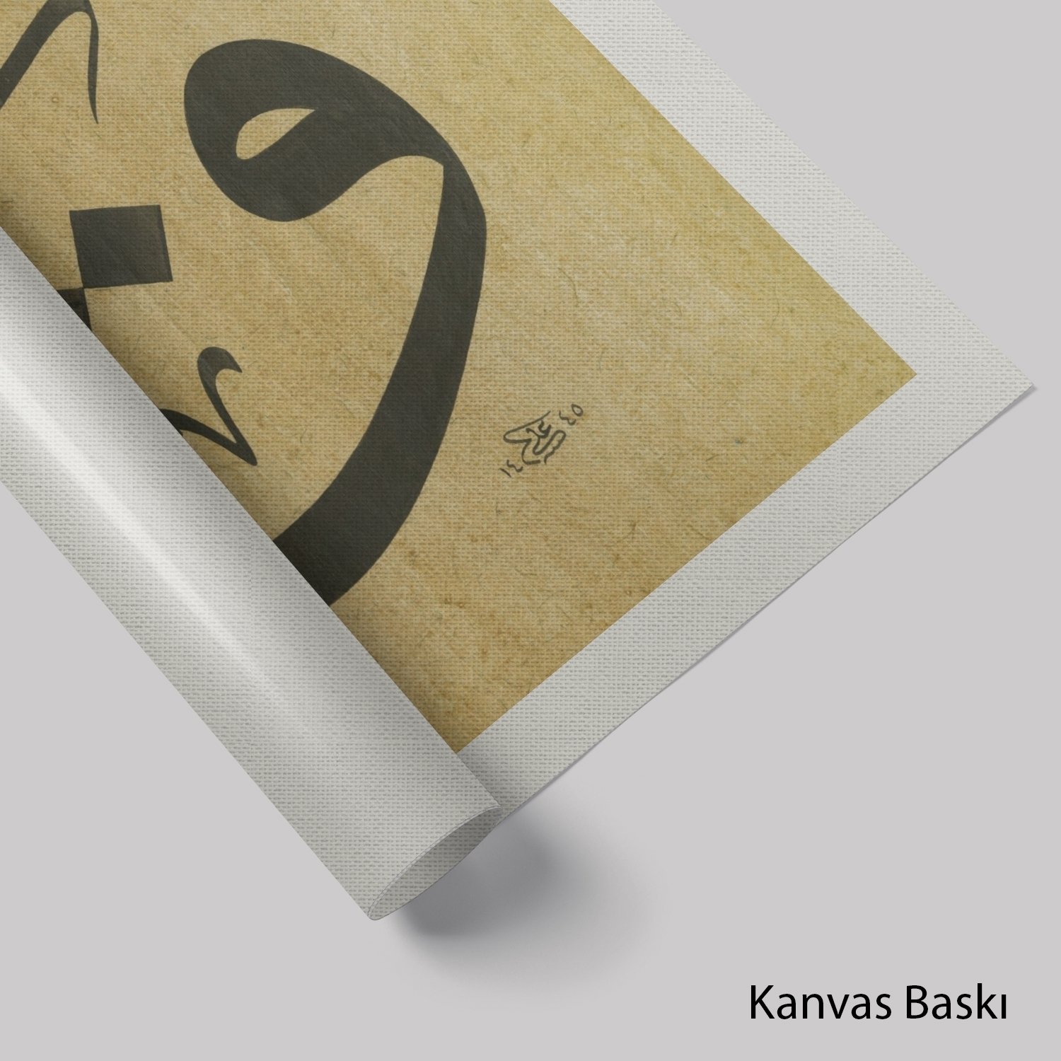 Kaf Harfi (Baskı)