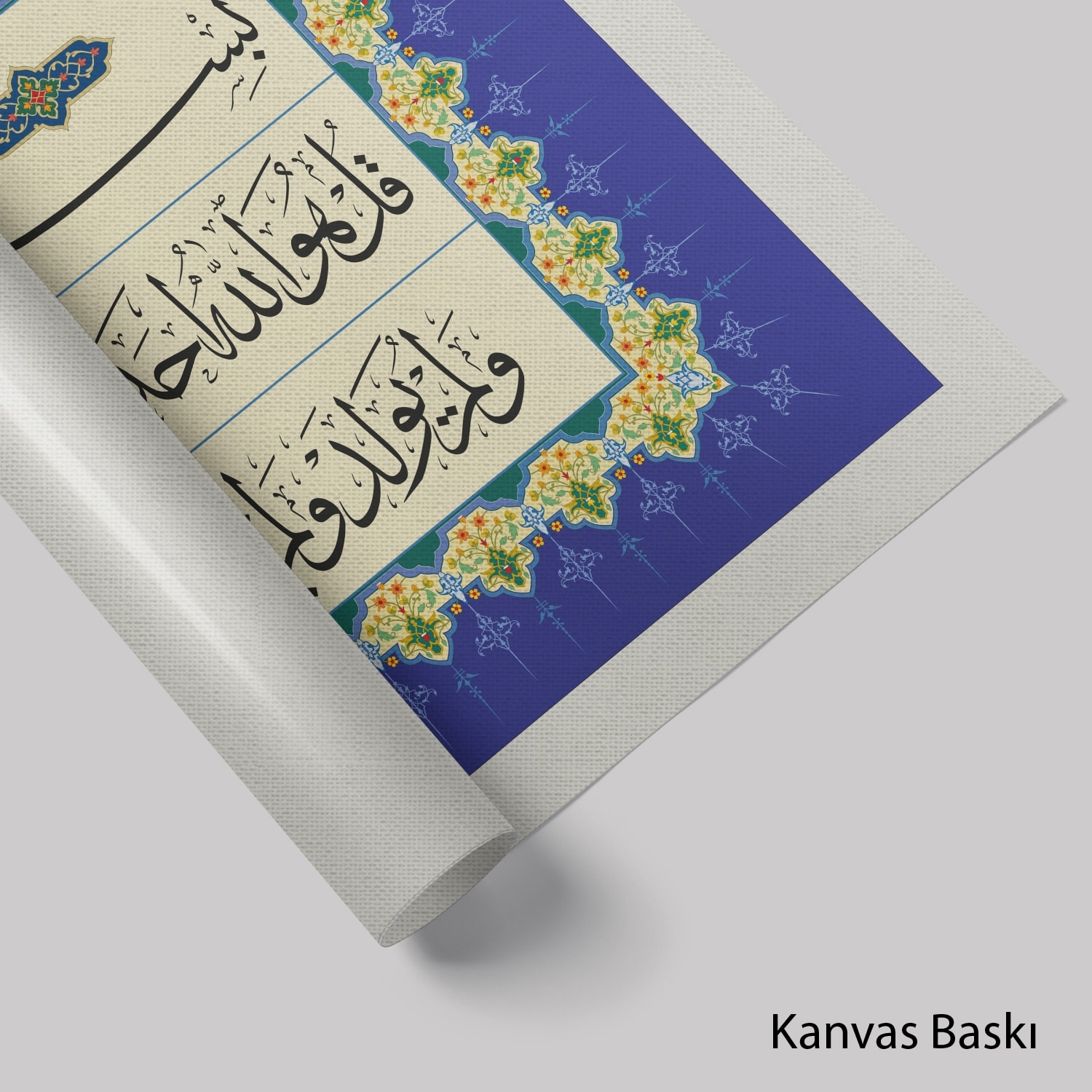 İhlas Suresi