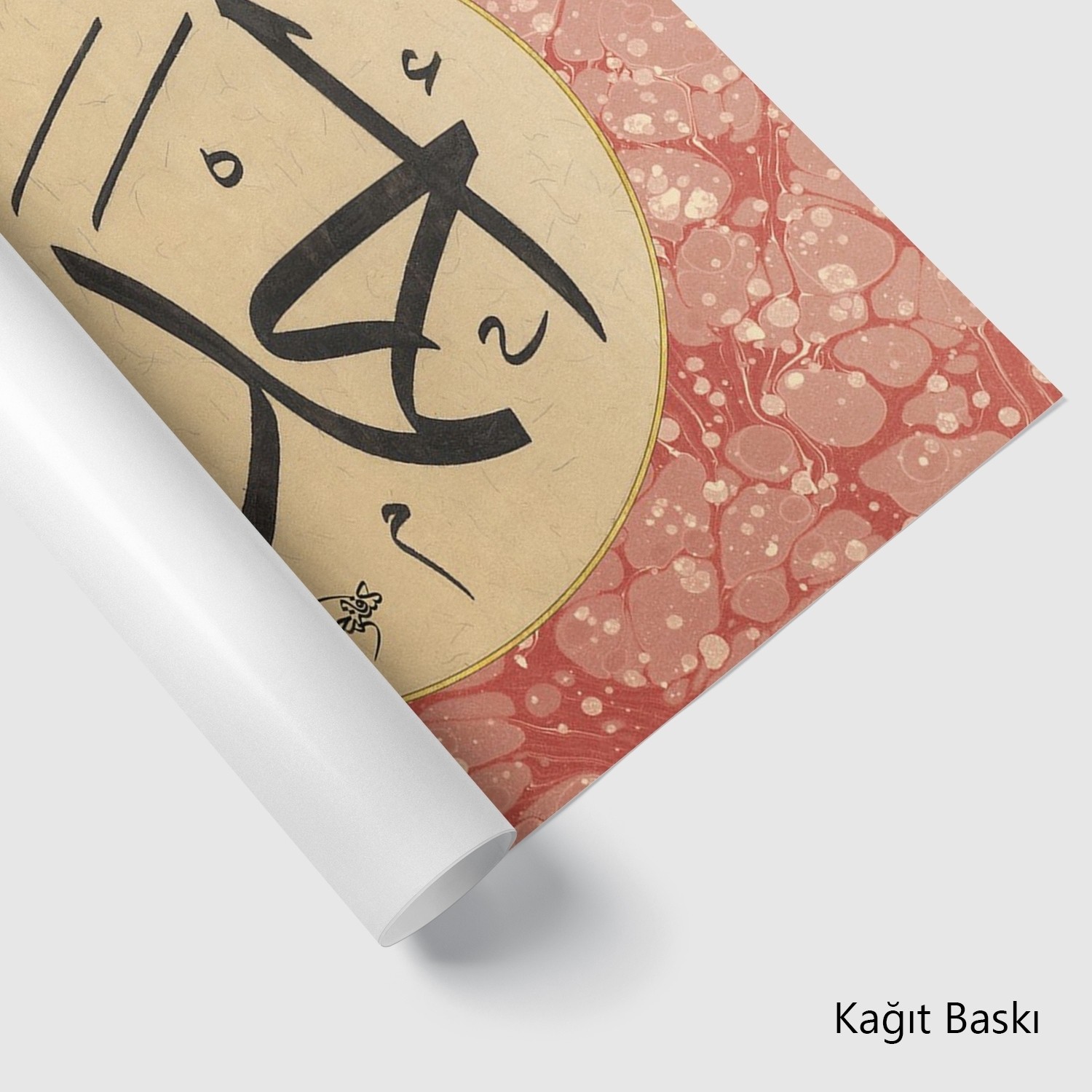 Ahmed A.S. (Baskı)