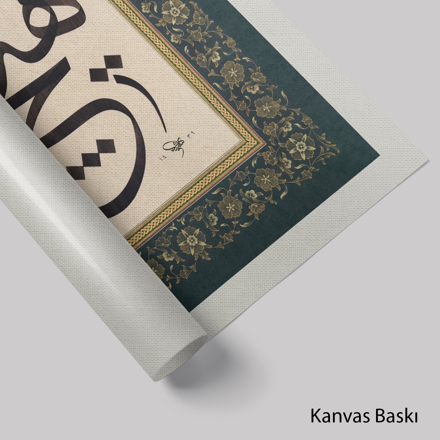 Hiç (Baskı)