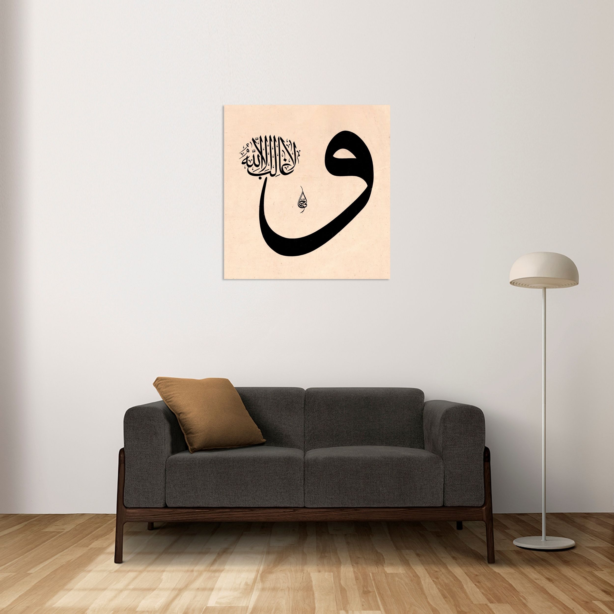 Dua