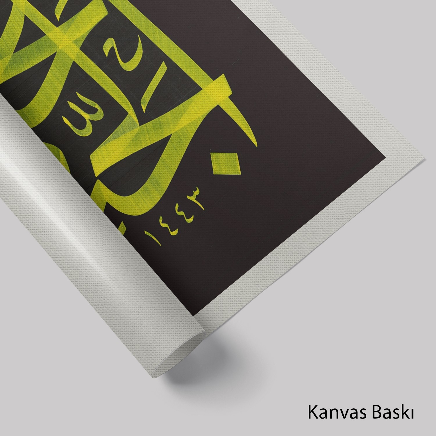 Hadis-i Şerif