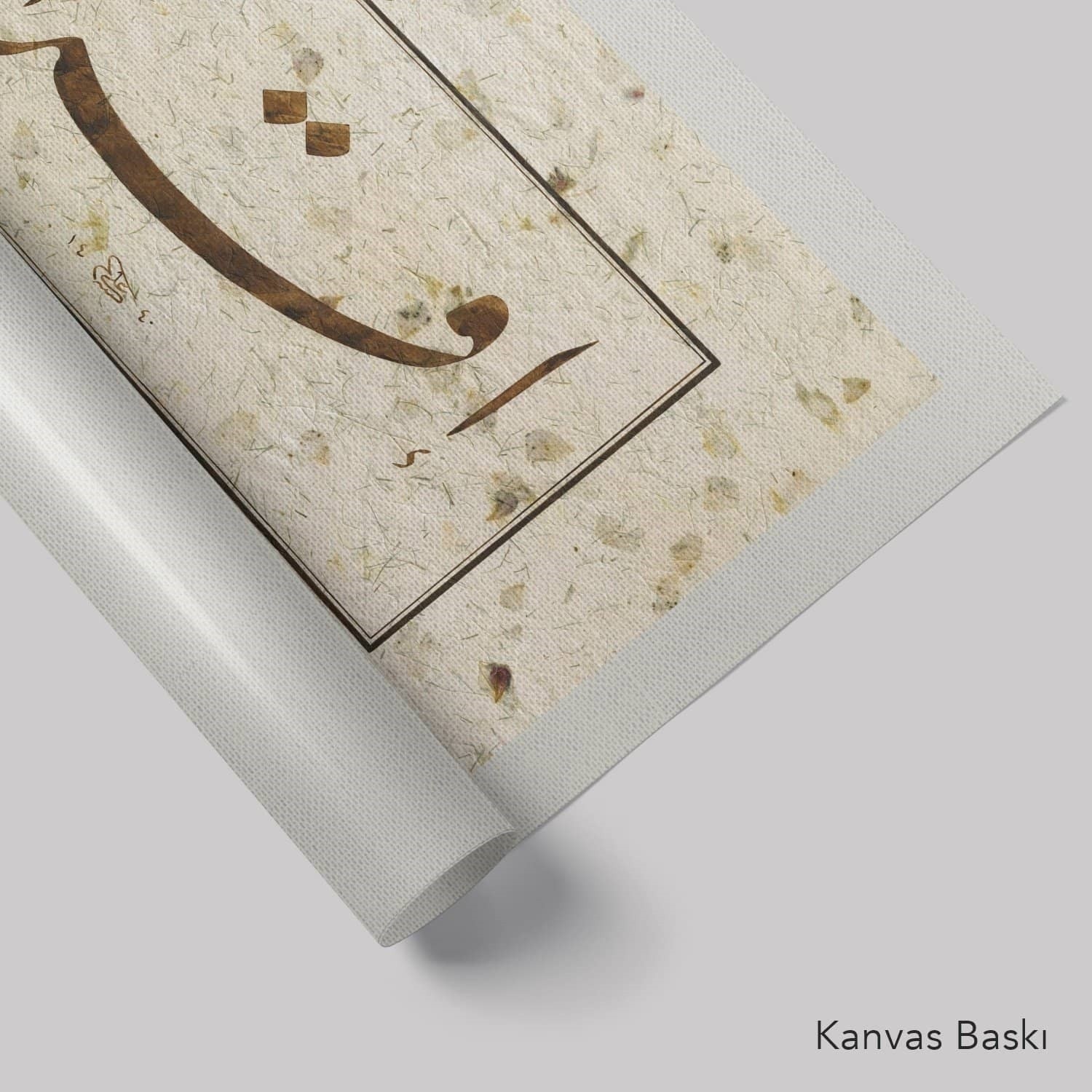 İkra (Baskı)