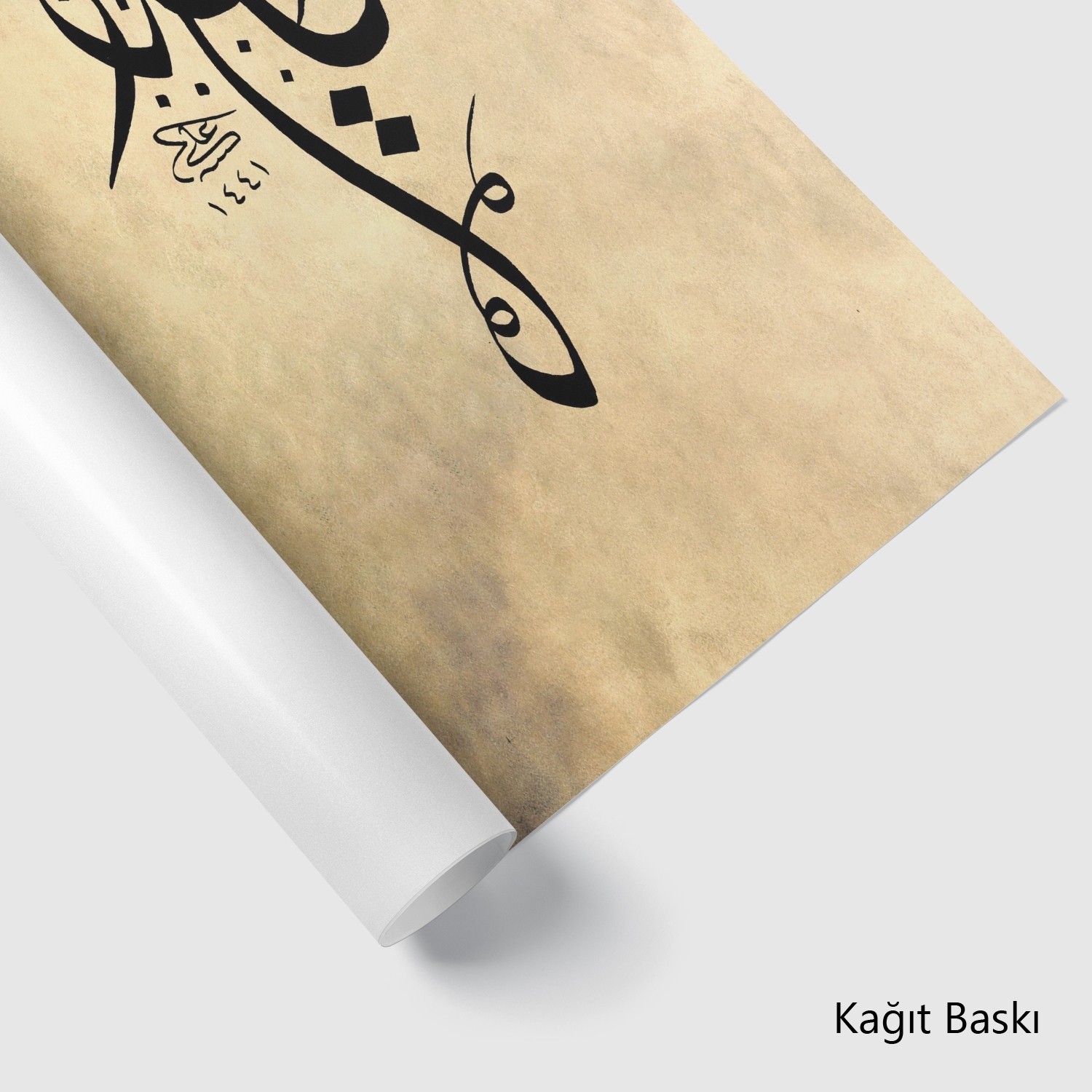 Ya Selam  (Baskı)