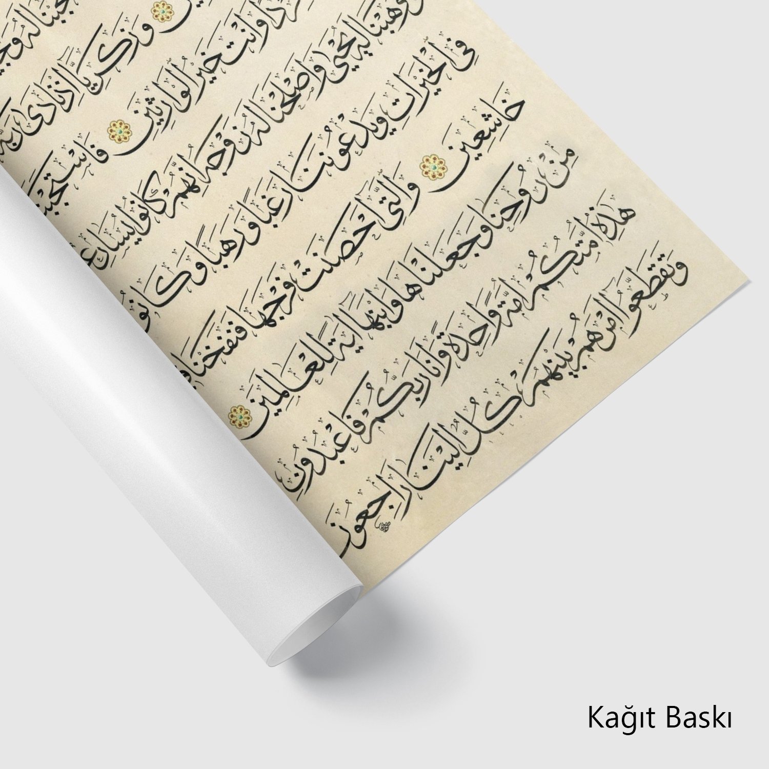 Enbiya Suresi 87. -  93. Ayetler (Baskı)