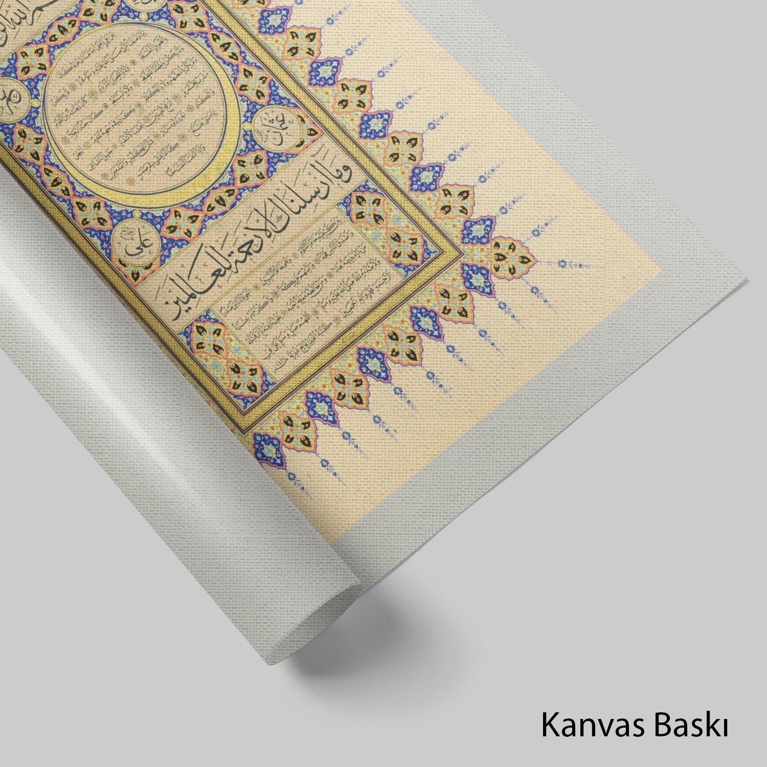 Hilye-İ Şerife (Baskı)