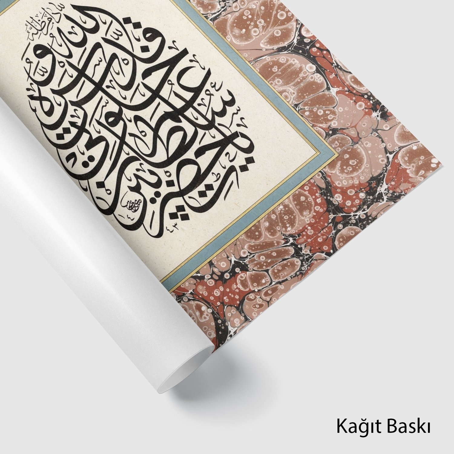Ya Hazreti Pir Sultan Ömer Halveti K.S. (Baskı)