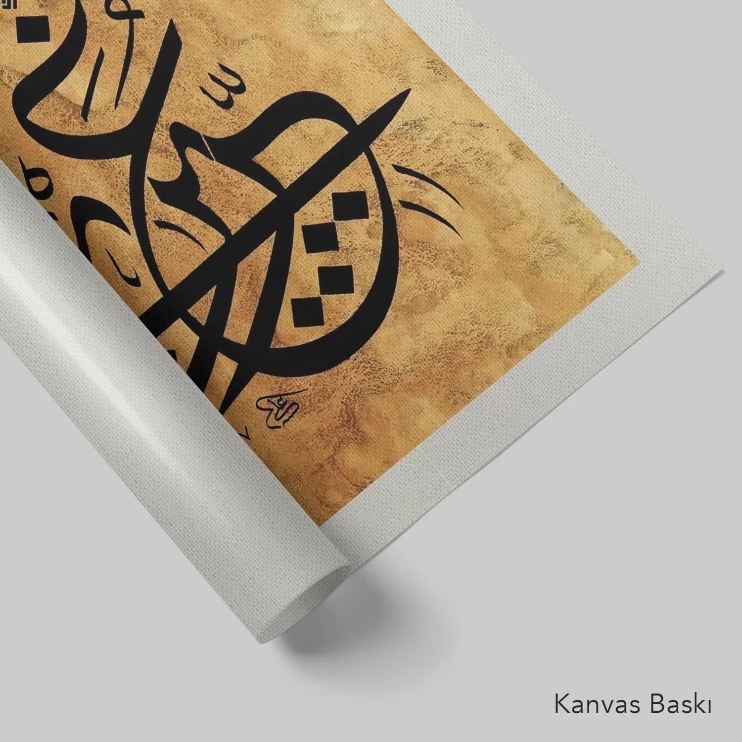 Hazret-i Ali’Nin Bir Sözü (Baskı)