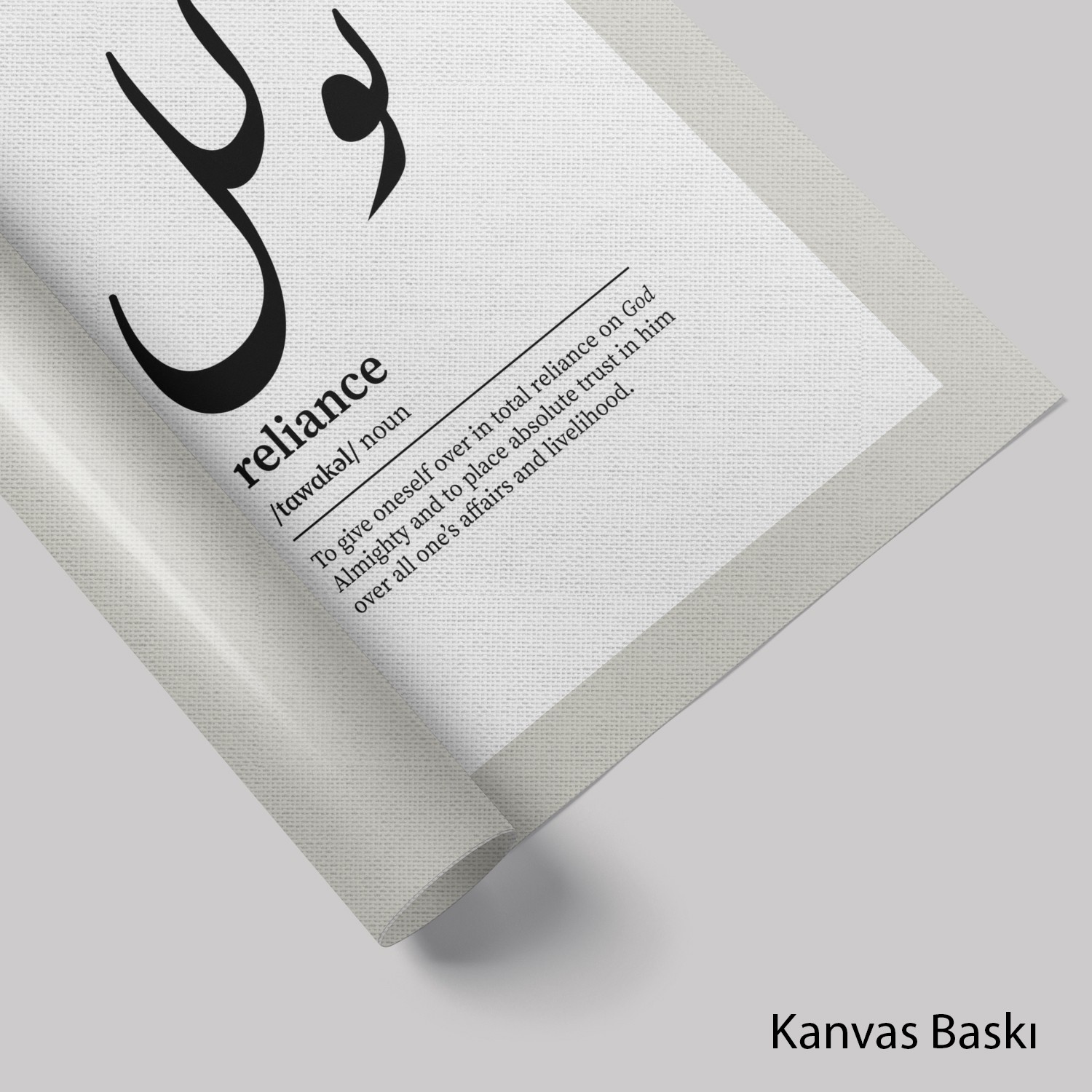 Tevekkül (Baskı)