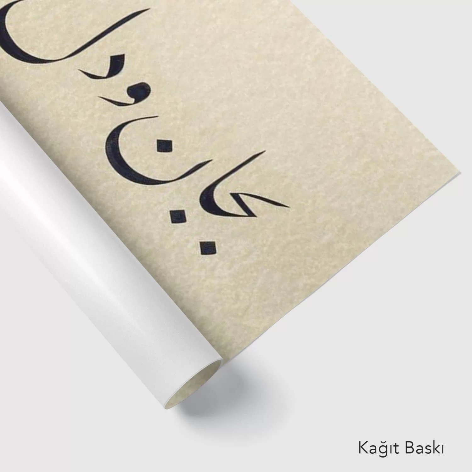Özlü Söz (Baskı)