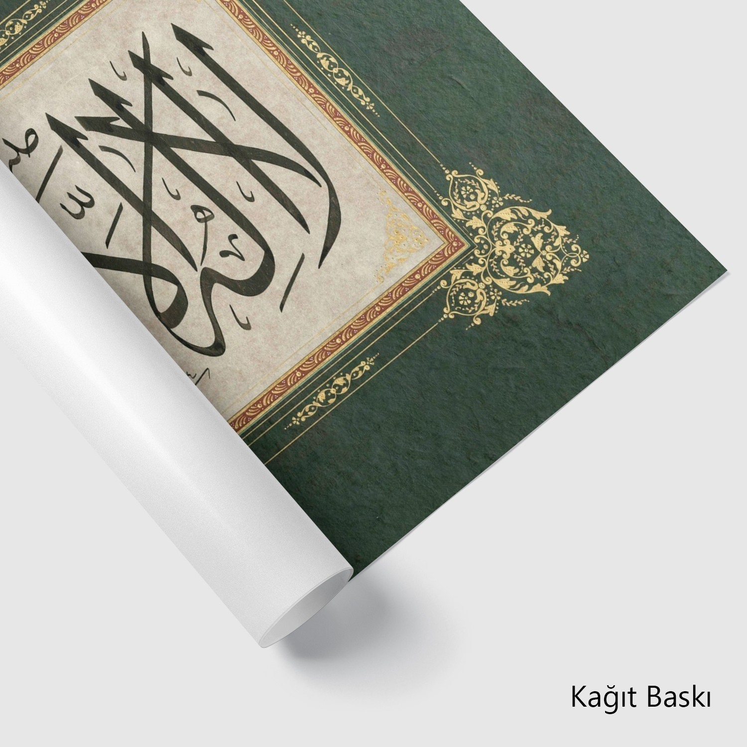 Kelime-İ Tevhid (Baskı)