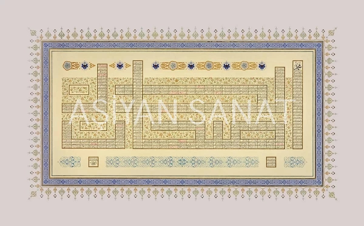 Ashab-I Bedr (Baskı)