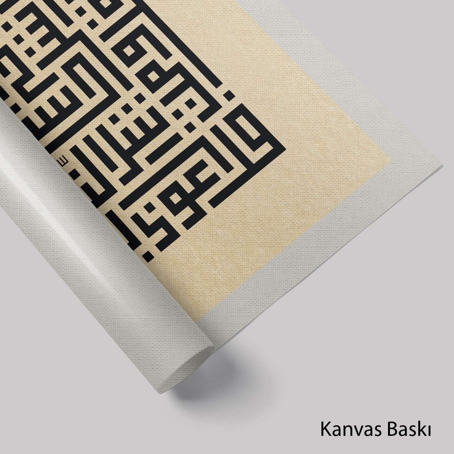 Felak Suresi (Baskı)