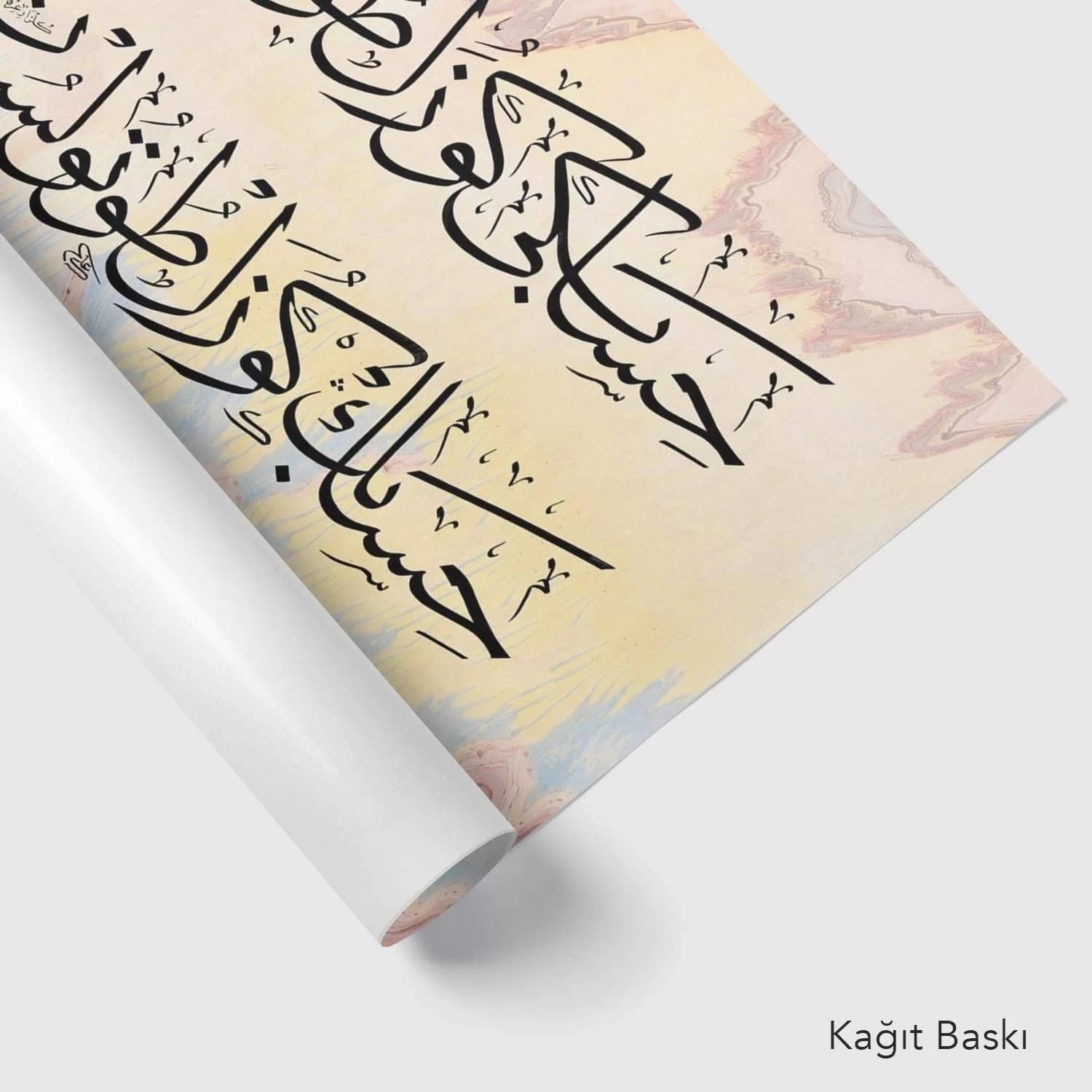 Özlü Söz (Baskı)