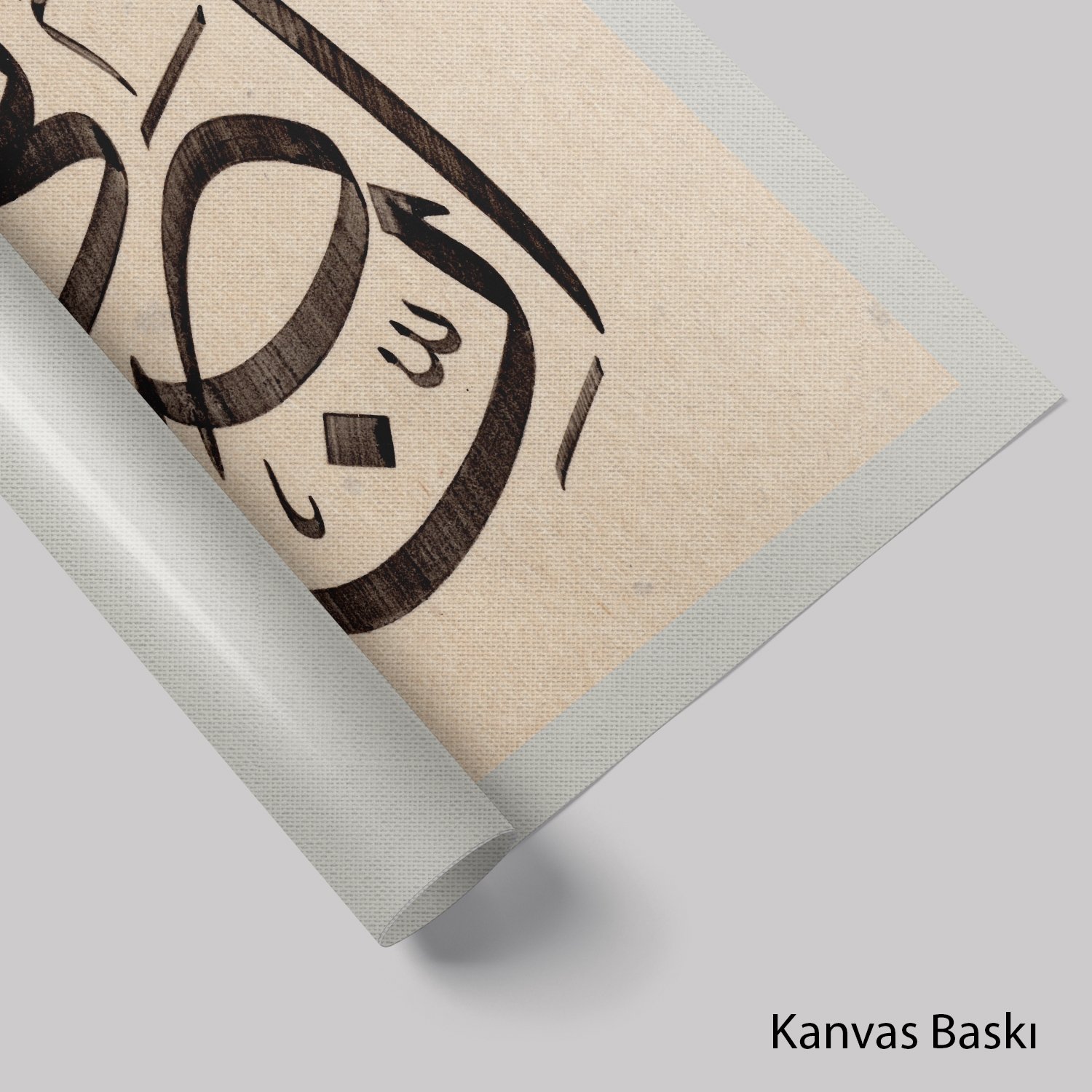Enam Suresi 162.Ayet