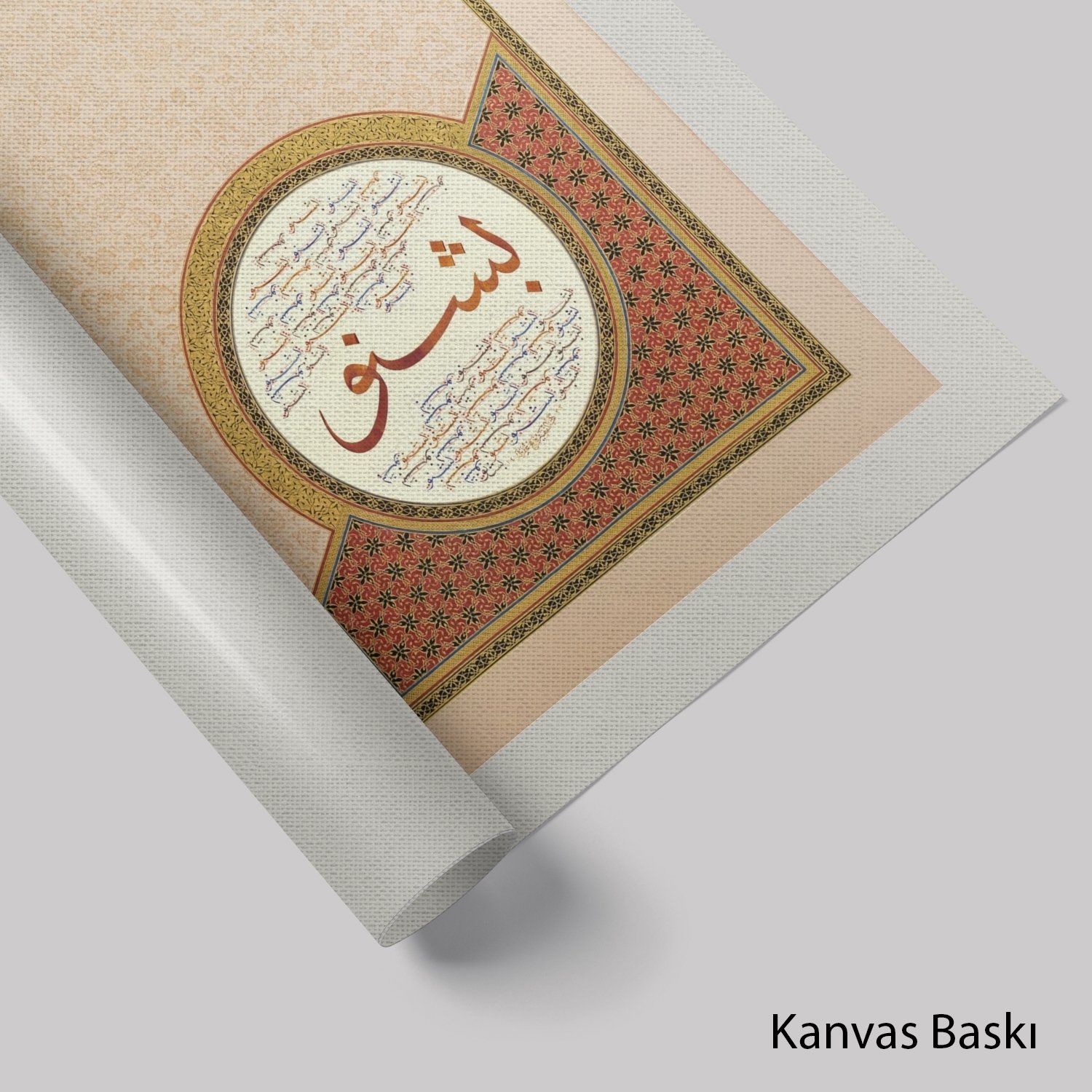 Bişnev (Baskı)