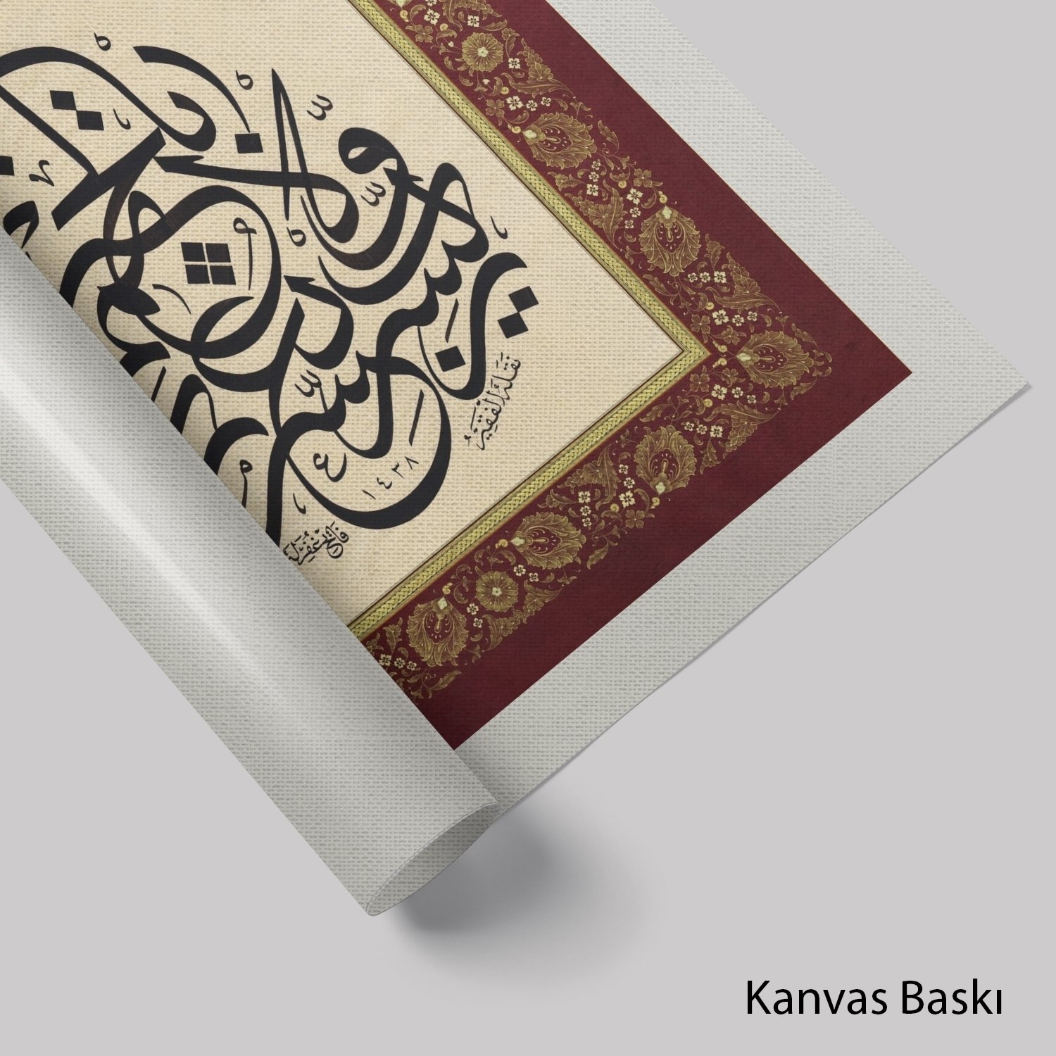 Rabbi Yessir Velâ Tuassir Rabbi Temmim Bi'L-Hayr (Baskı)