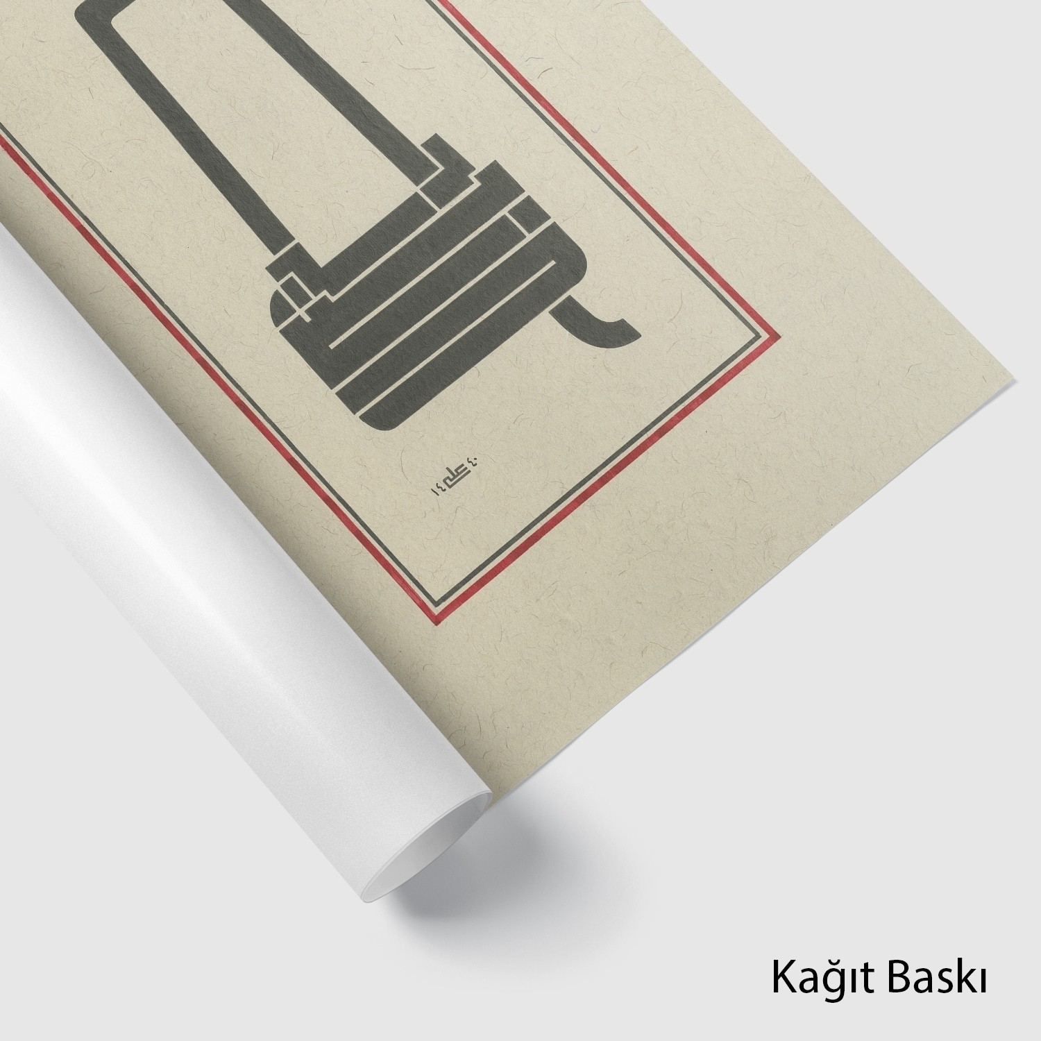 Rabbim Beni Terbiye Etti (Baskı)