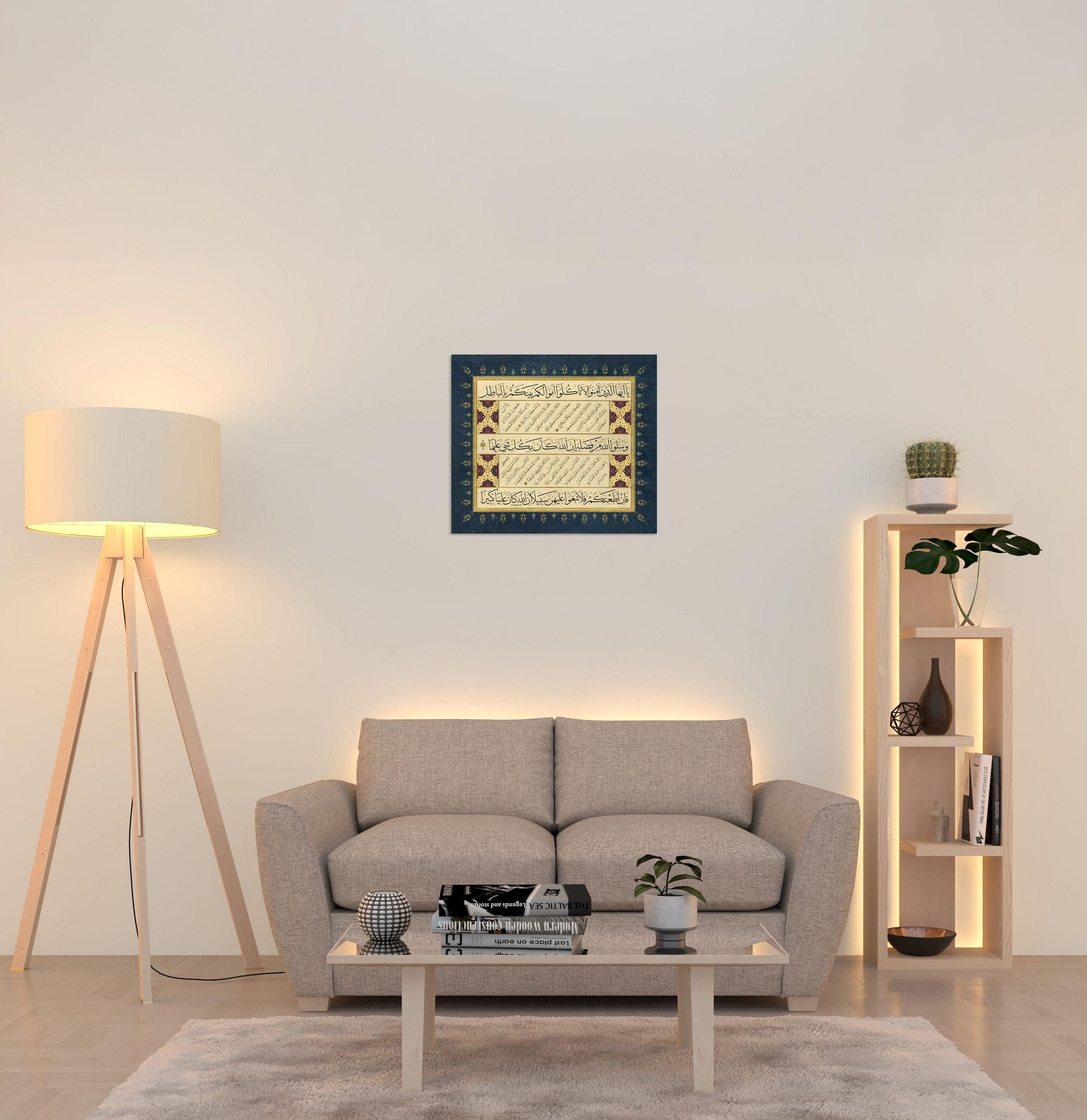 Nisa Suresi 29-34. Ayetler  (Baskı)