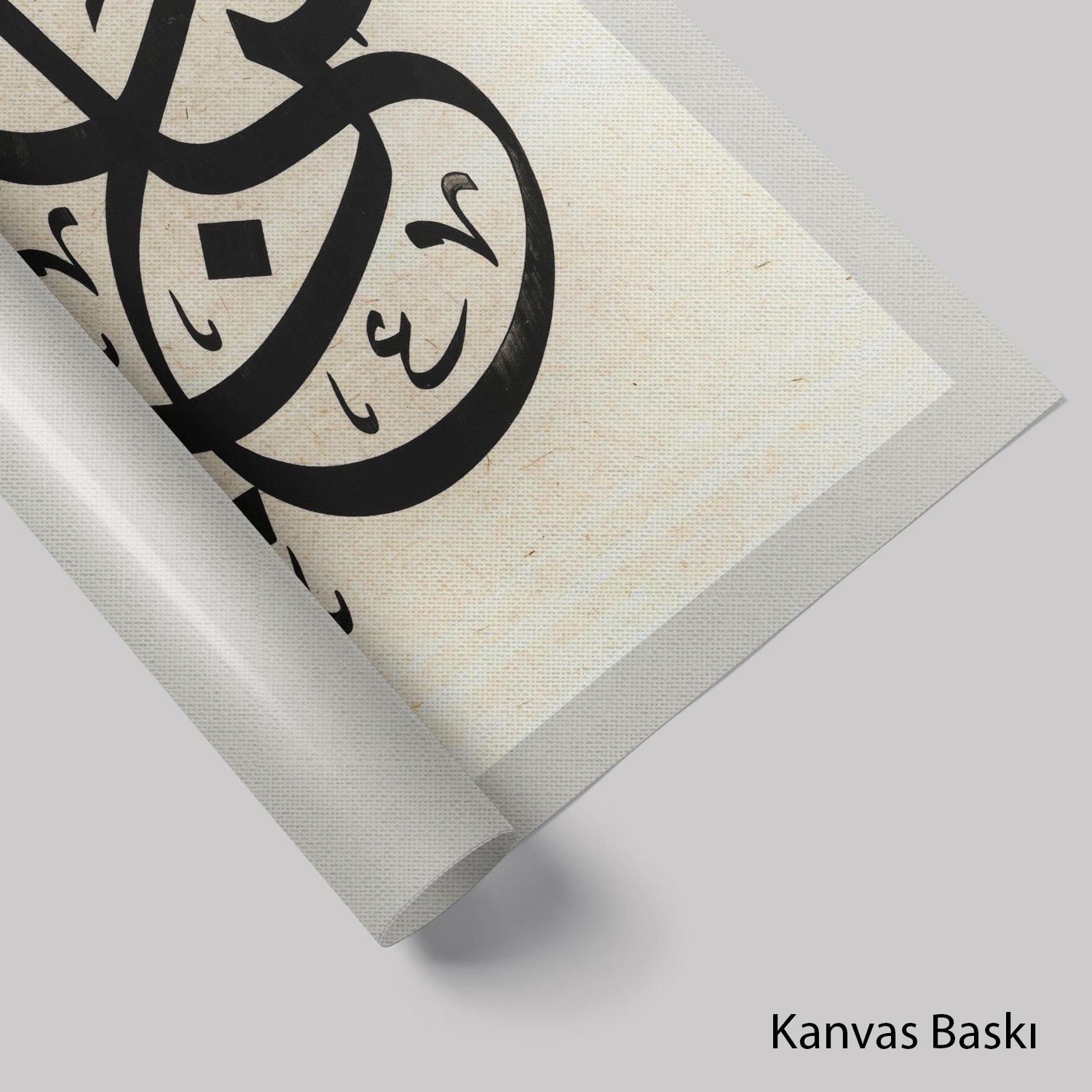 Hadis-i Şerif