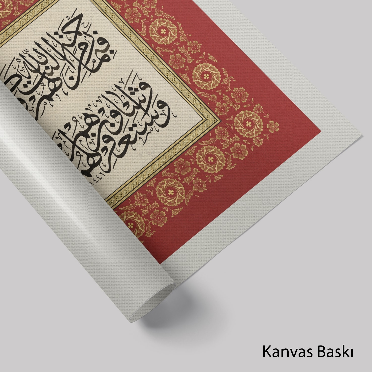 Ali İmran Suresi 159.Ayet (Baskı)