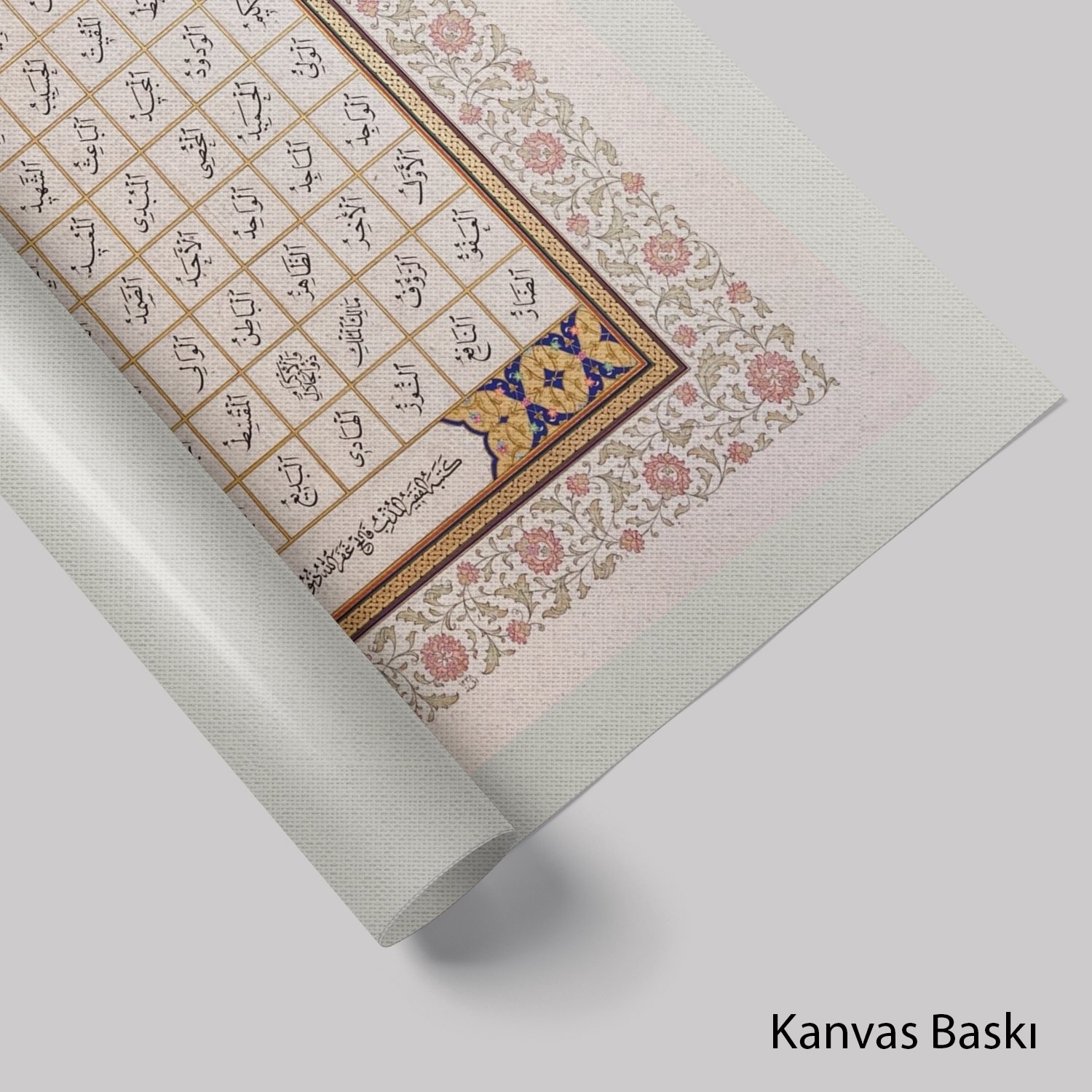 Esma-Ül Hüsna (Baskı)