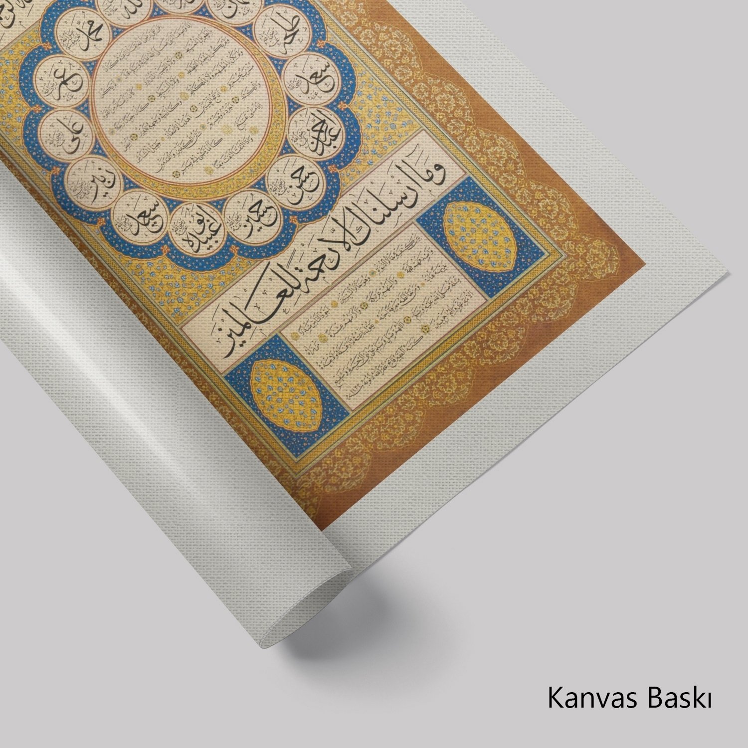 Hilye-İ Şerife Ve Aşere-İ Mübeşşere İsimleri (Baskı)