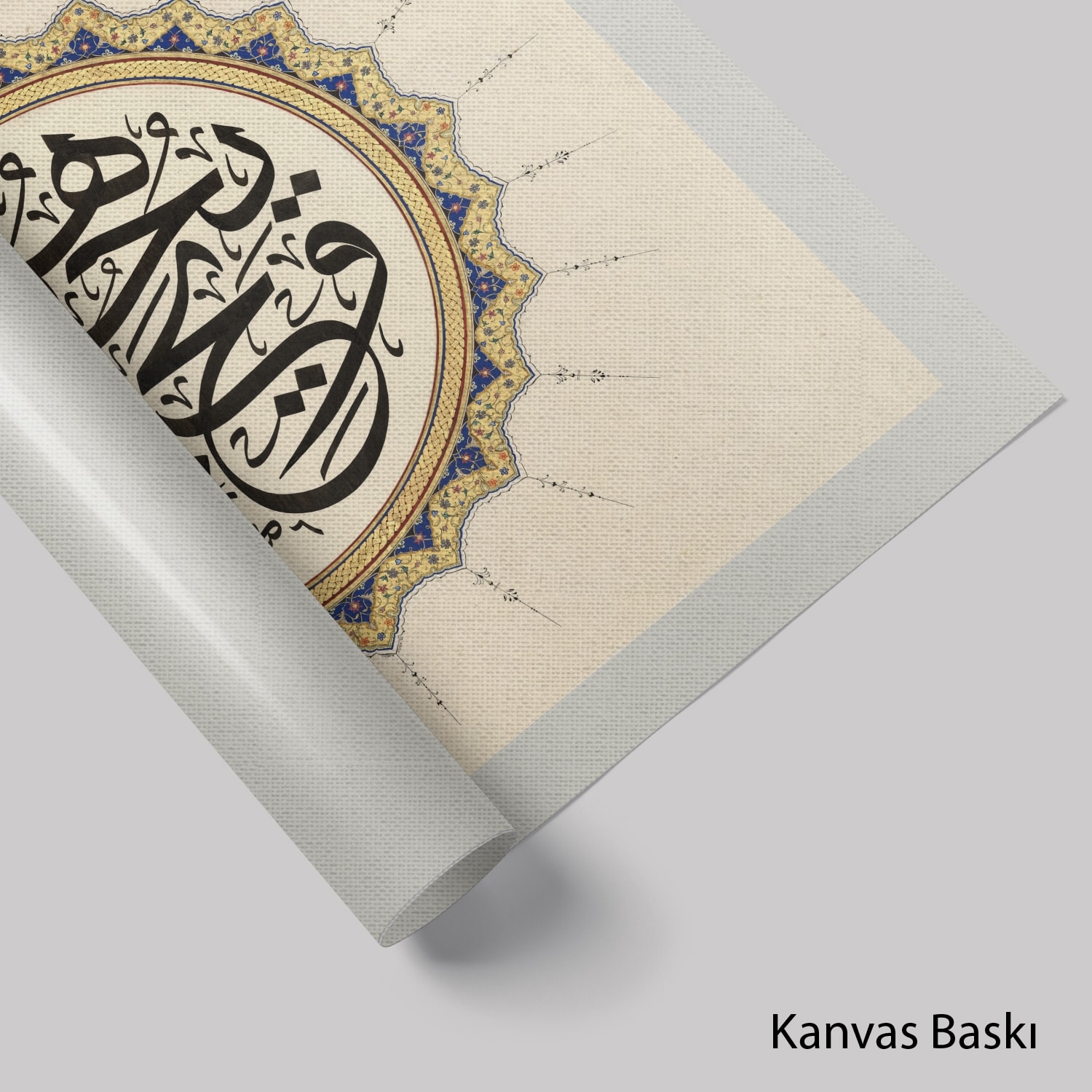 Maide Suresi 54.Ayet (Baskı)